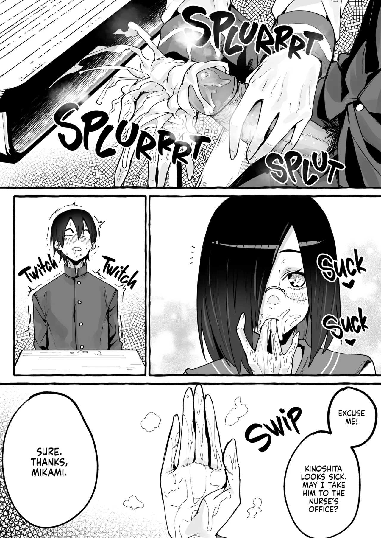 Squeeze Until Empty page 18