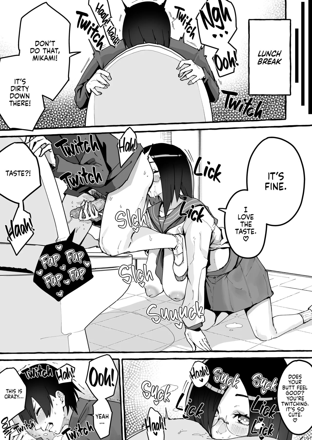 Squeeze Until Empty page 24