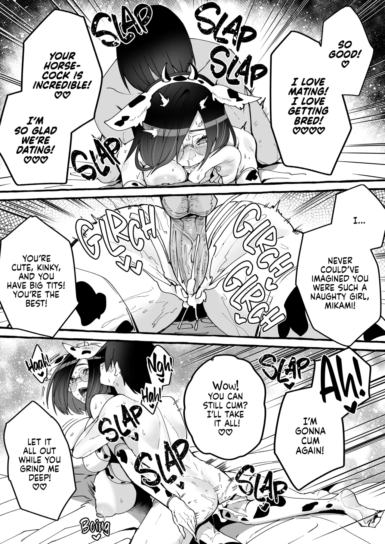 Squeeze Until Empty page 39
