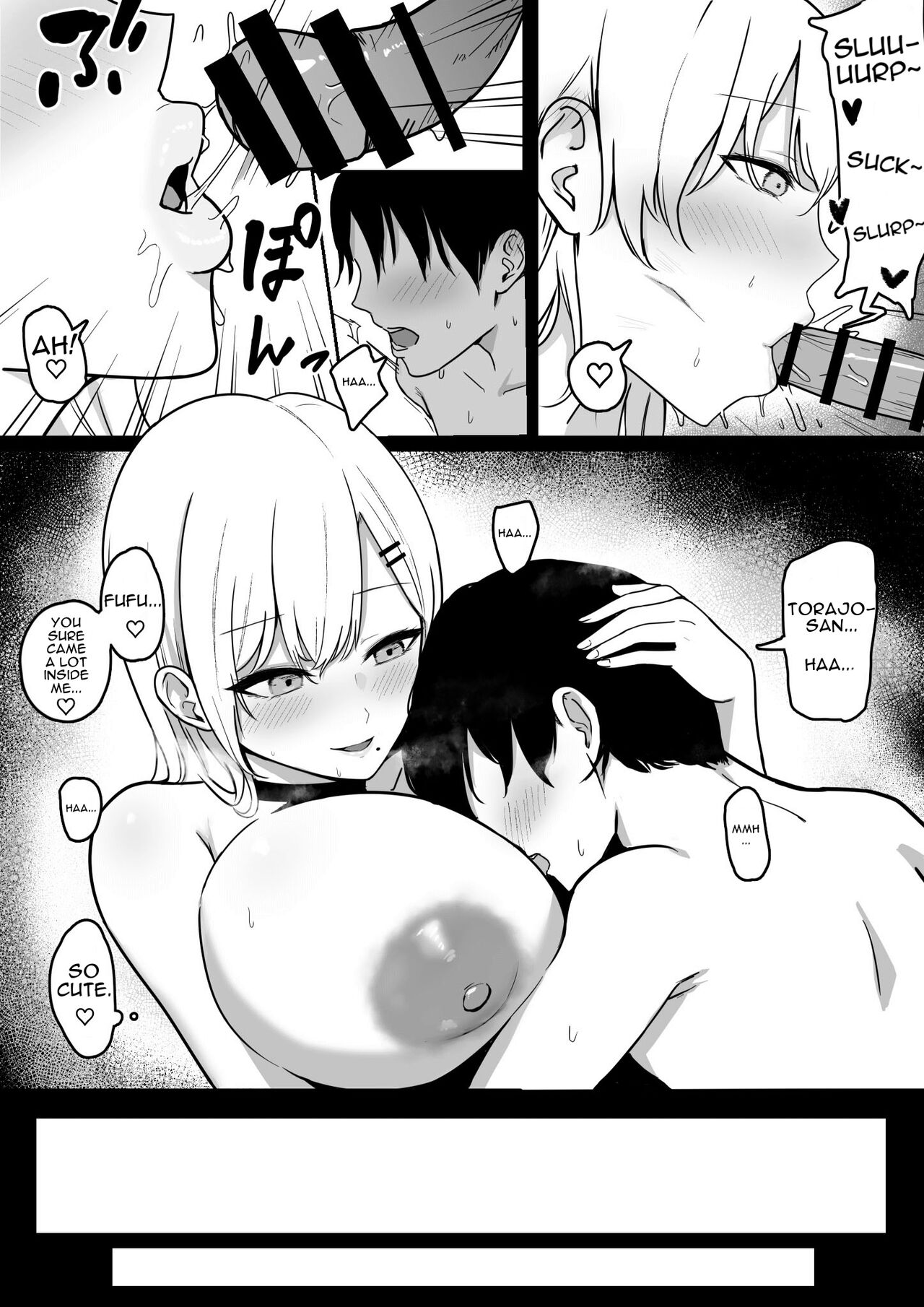 Squeezed Dry by a Naughty High School Gyaru page 28
