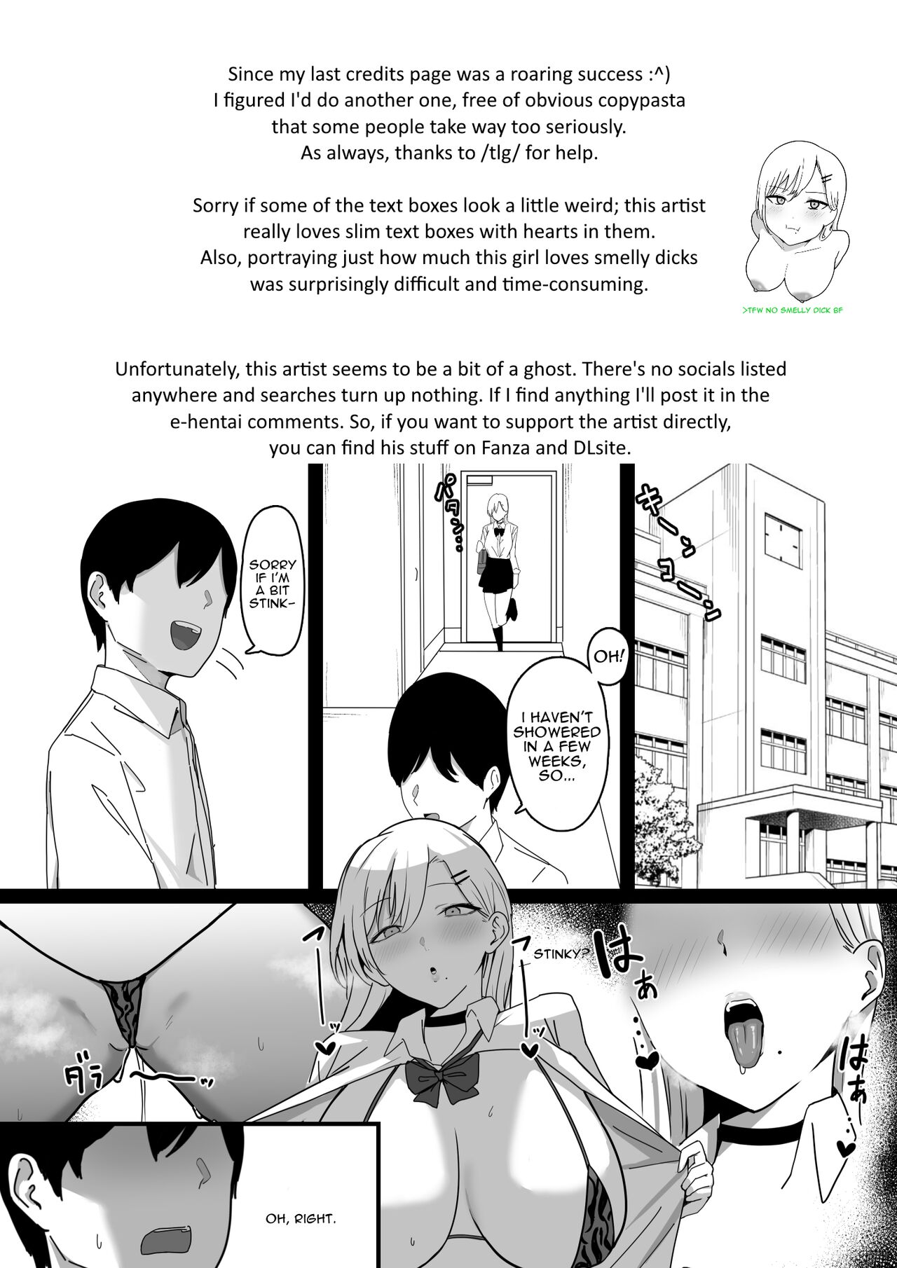 Squeezed Dry by a Naughty High School Gyaru page 29