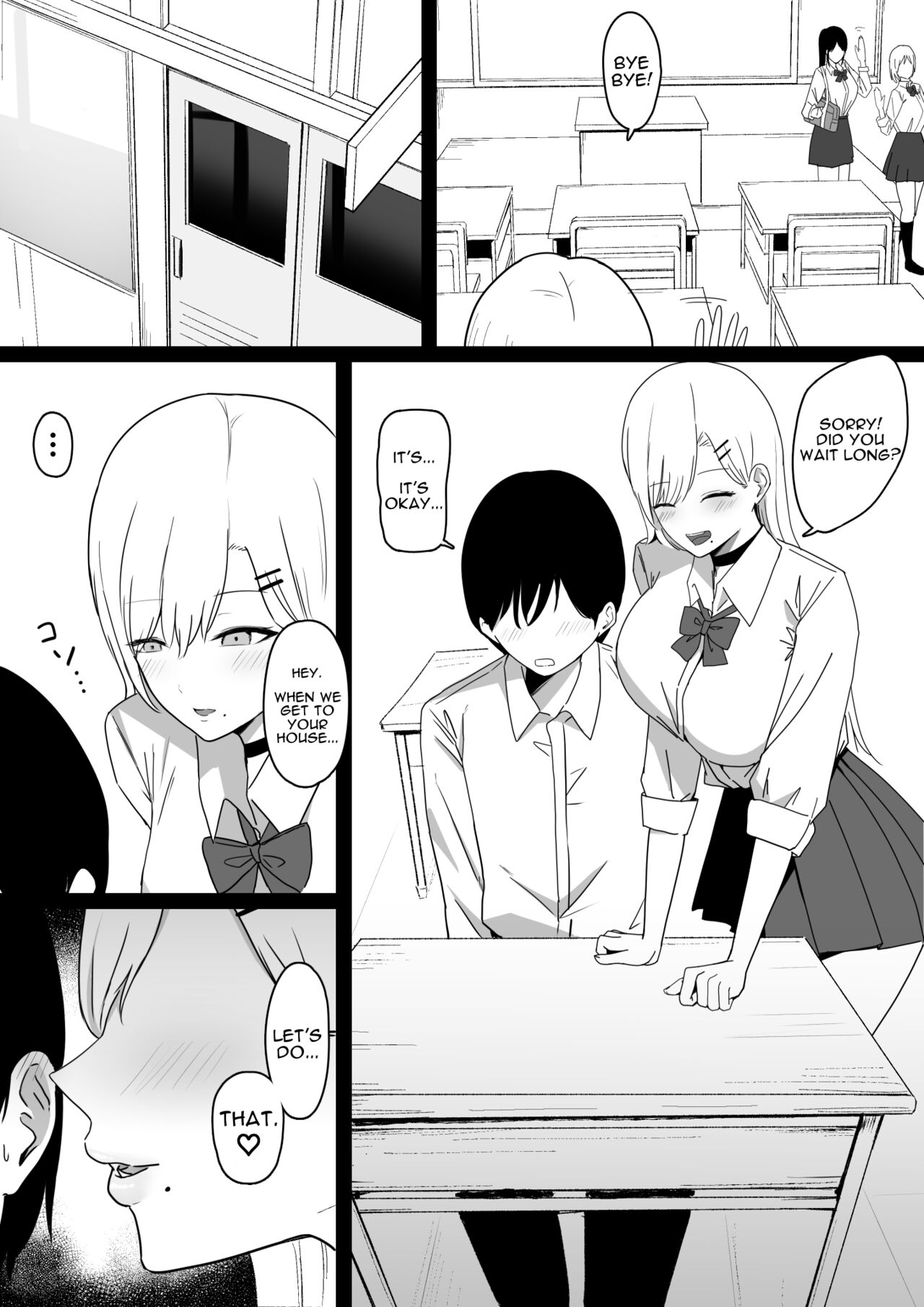 Squeezed Dry by a Naughty High School Gyaru page 4