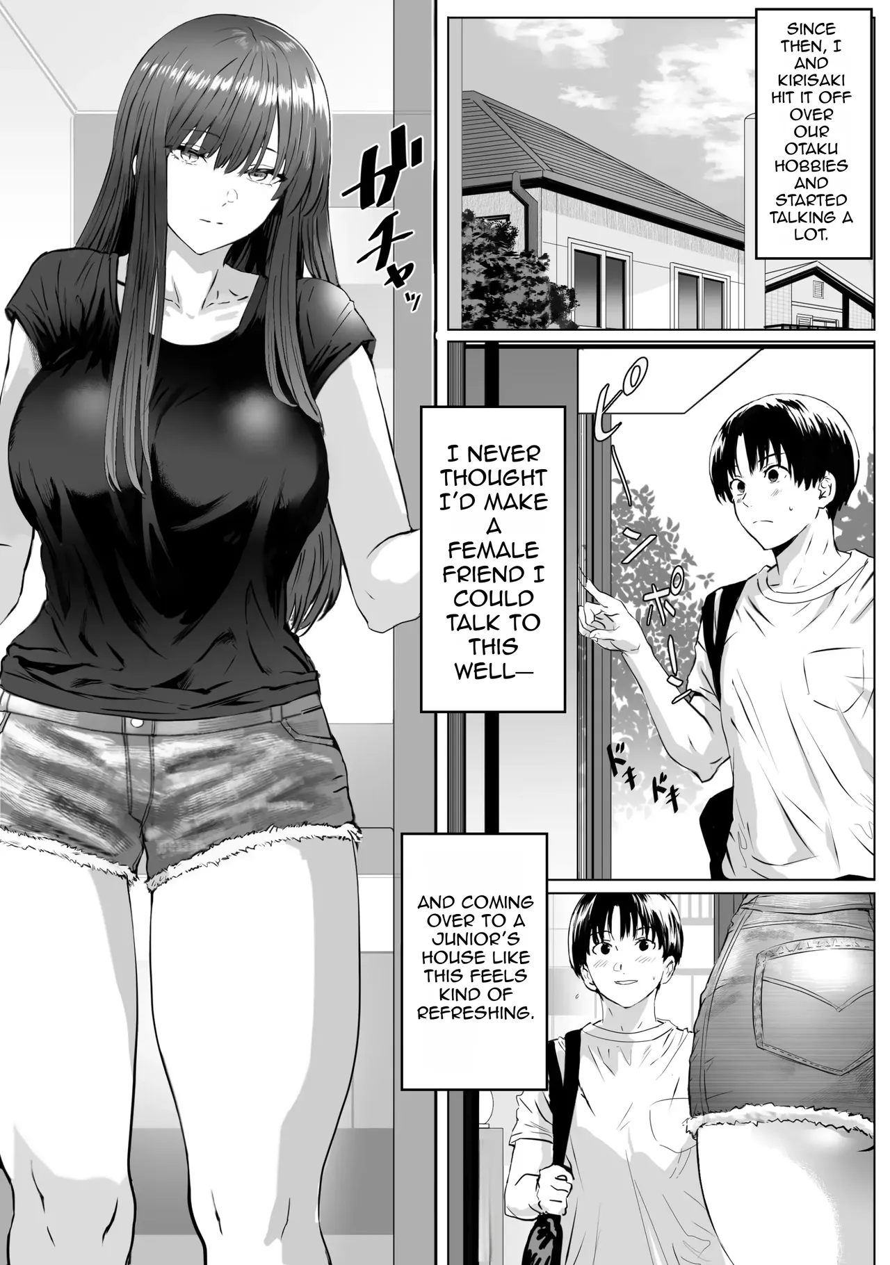 Squeezed Up By My Junior Girl Who Is Gloomy page 4