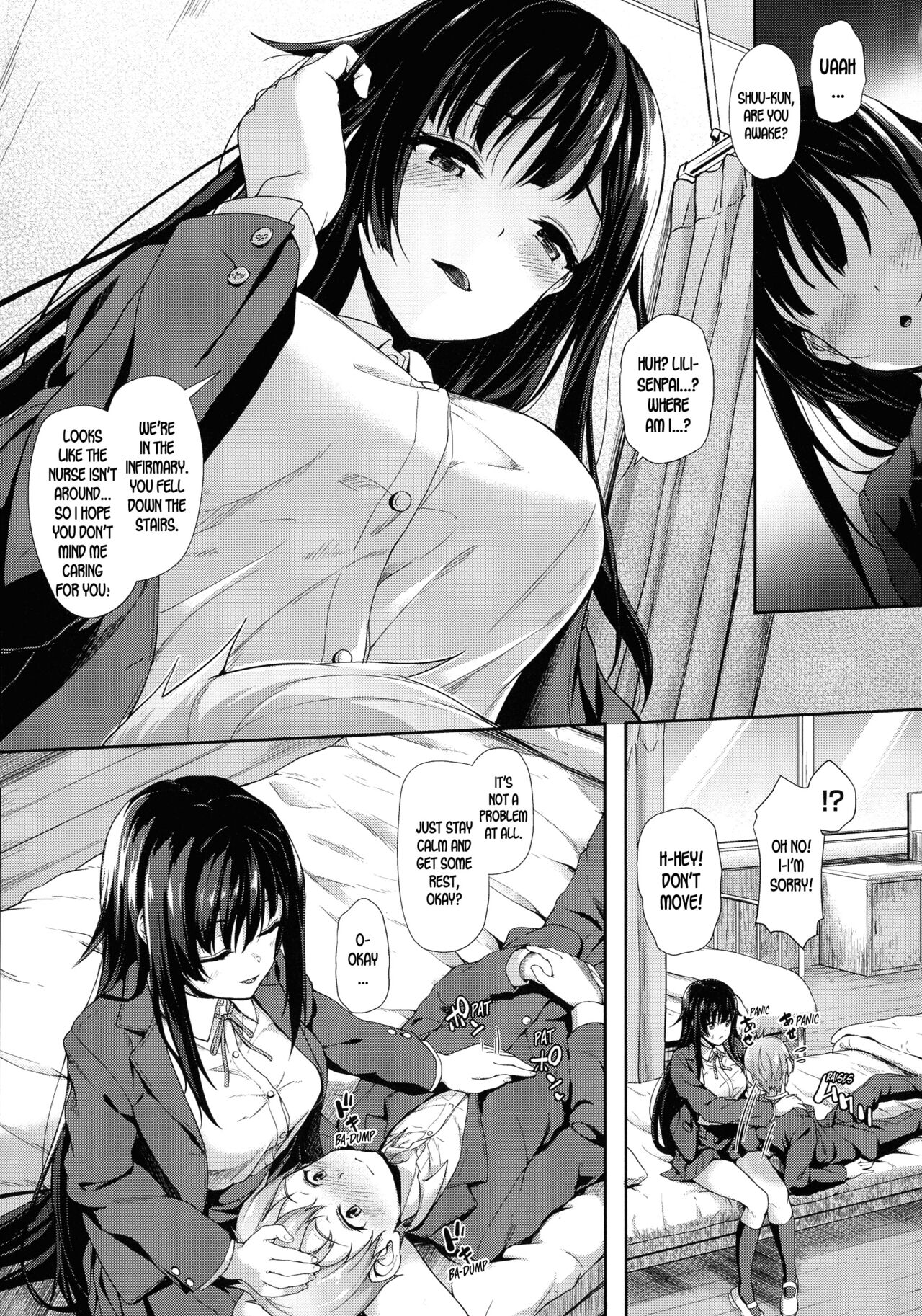 Squeezing Each Other's Warm Milk page 3