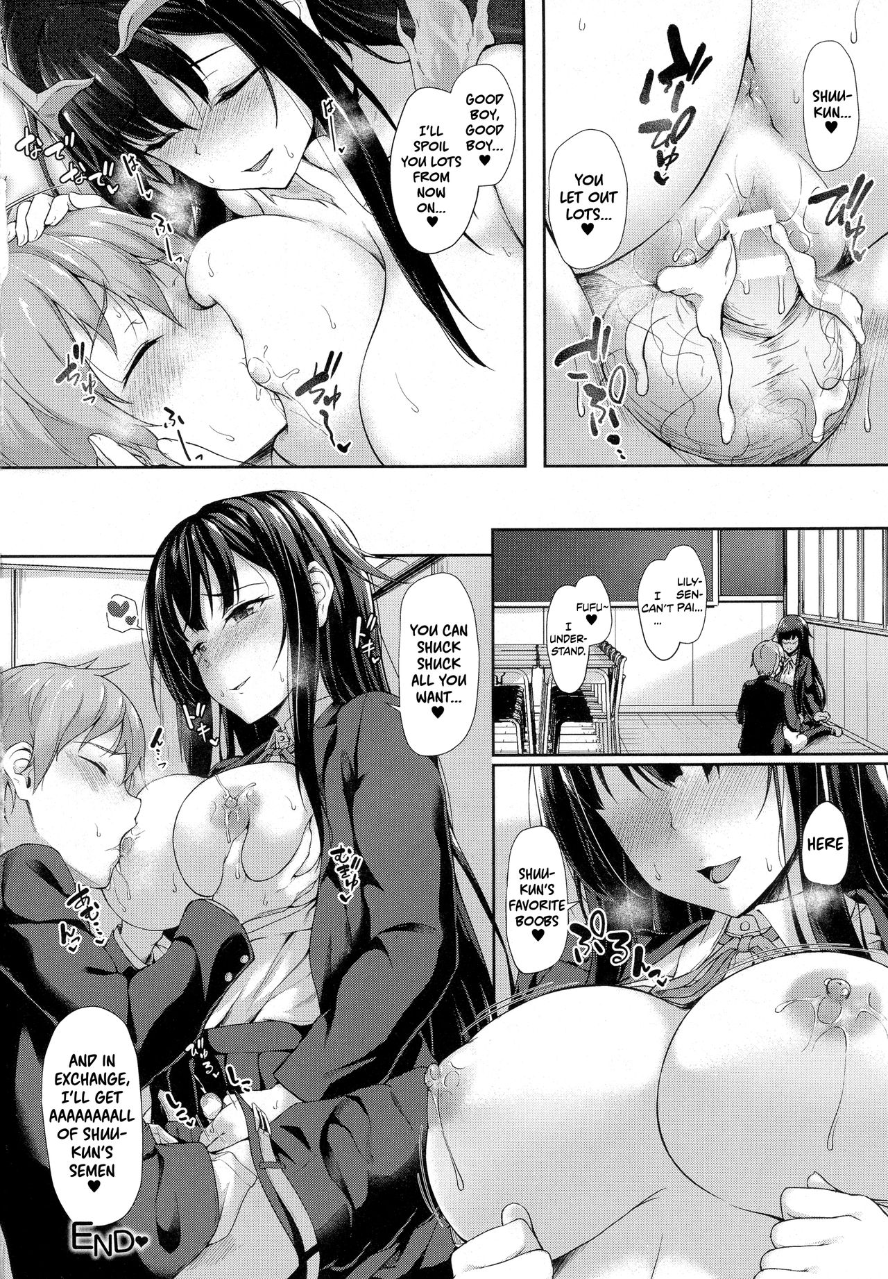 Squeezing Out Each Other's Warm Milk page 18