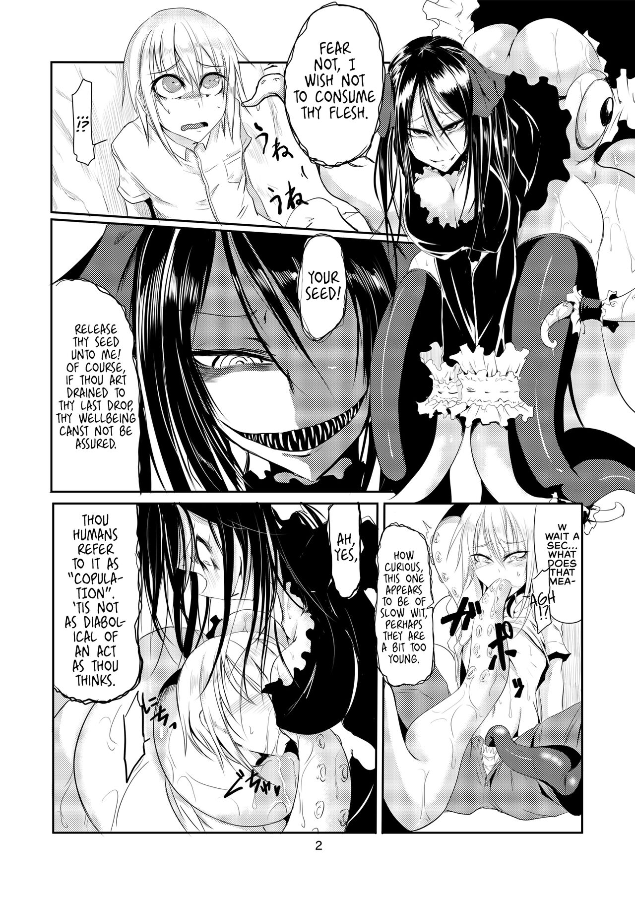 Squid Horror page 3