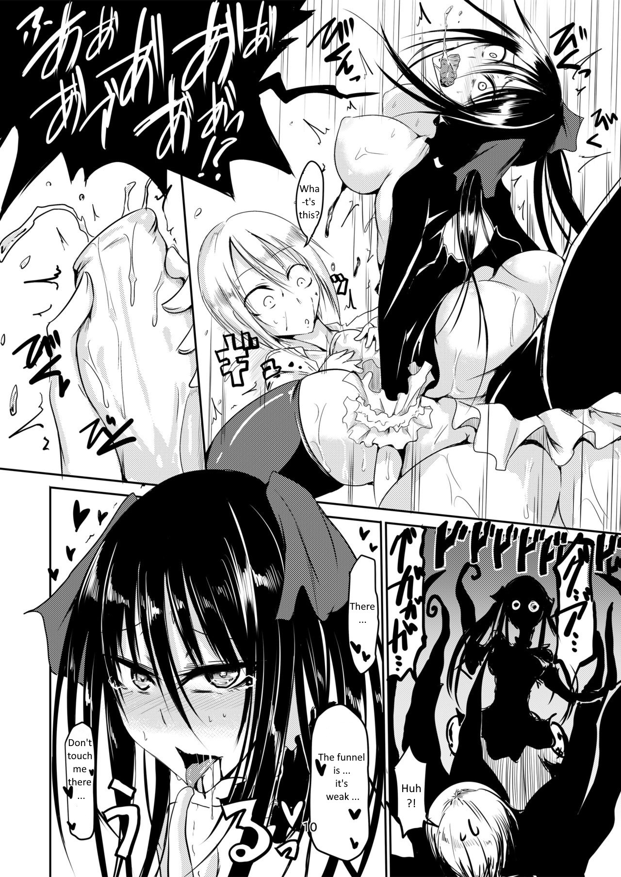 Squid Horror page 11
