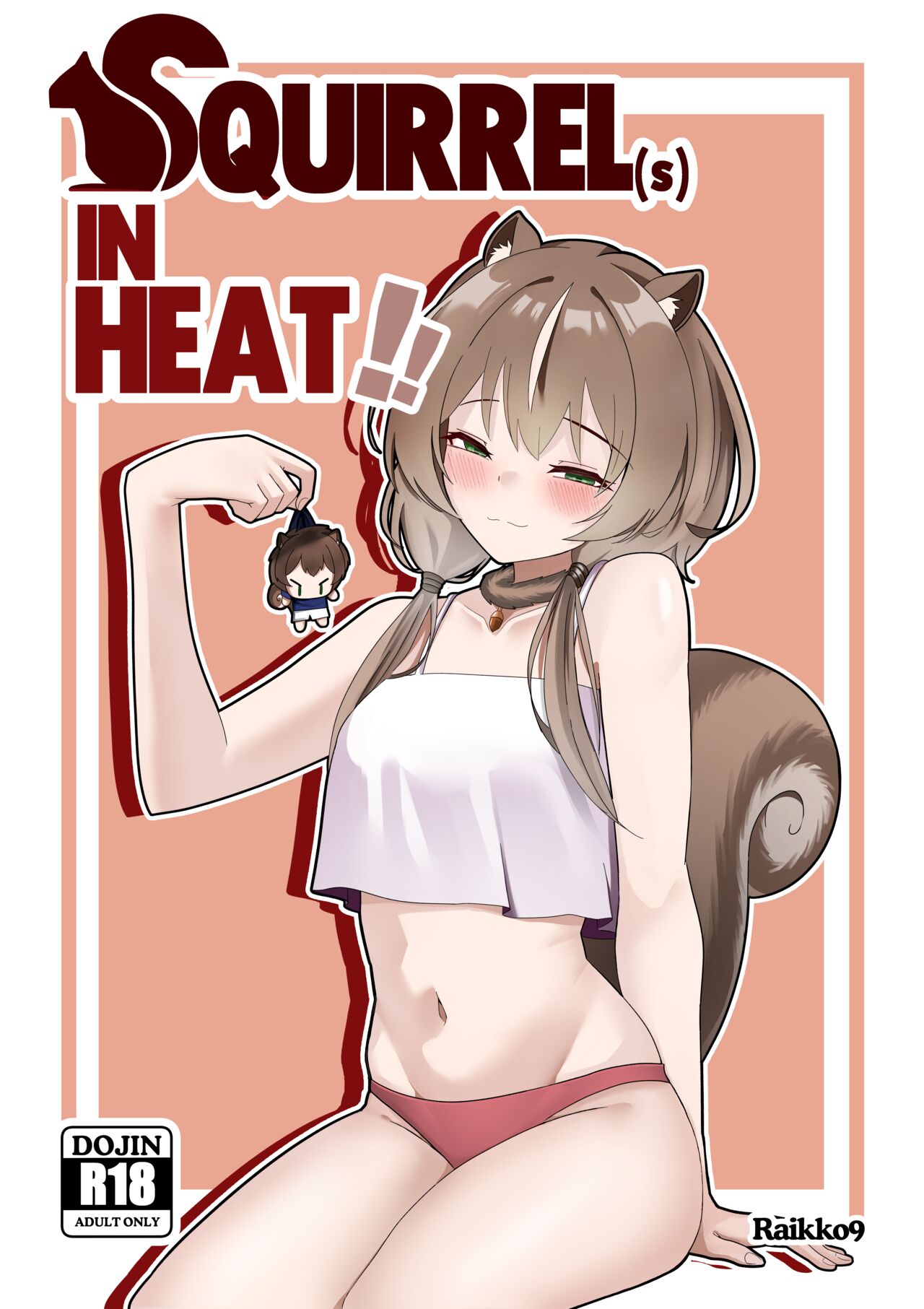 SQUIRRELS IN HEAT page 1