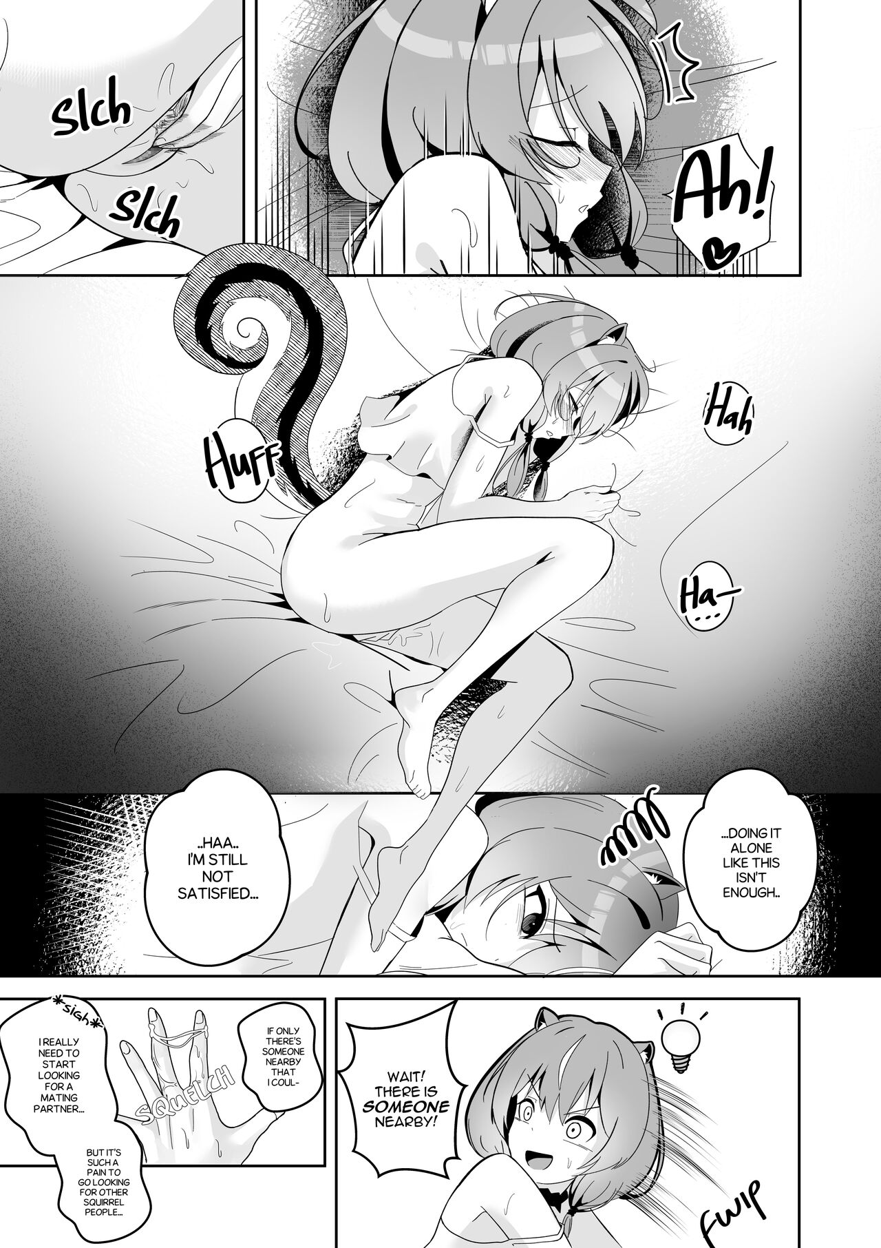 SQUIRRELS IN HEAT page 3