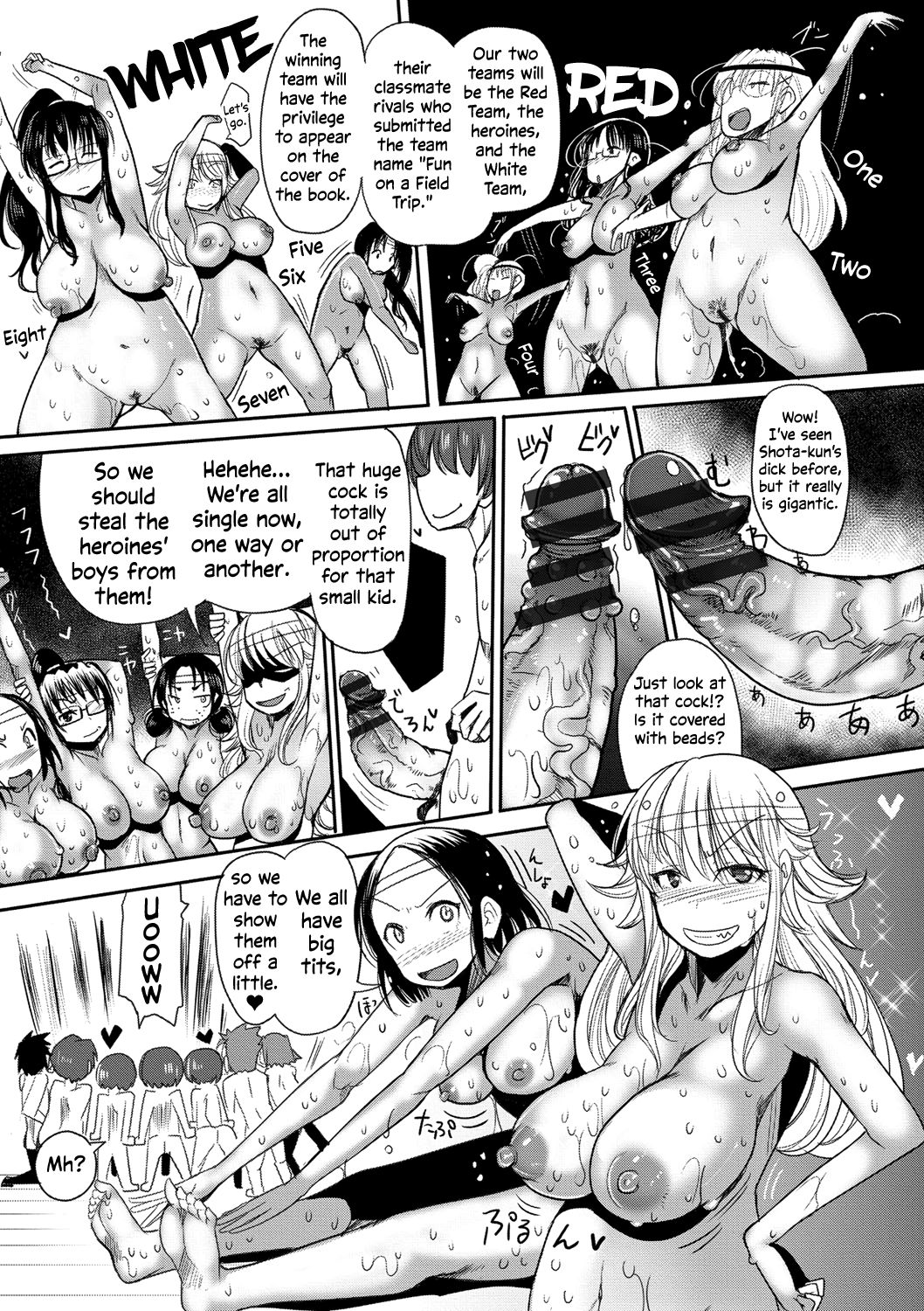 Squirt School - Bonus Chapter page 3