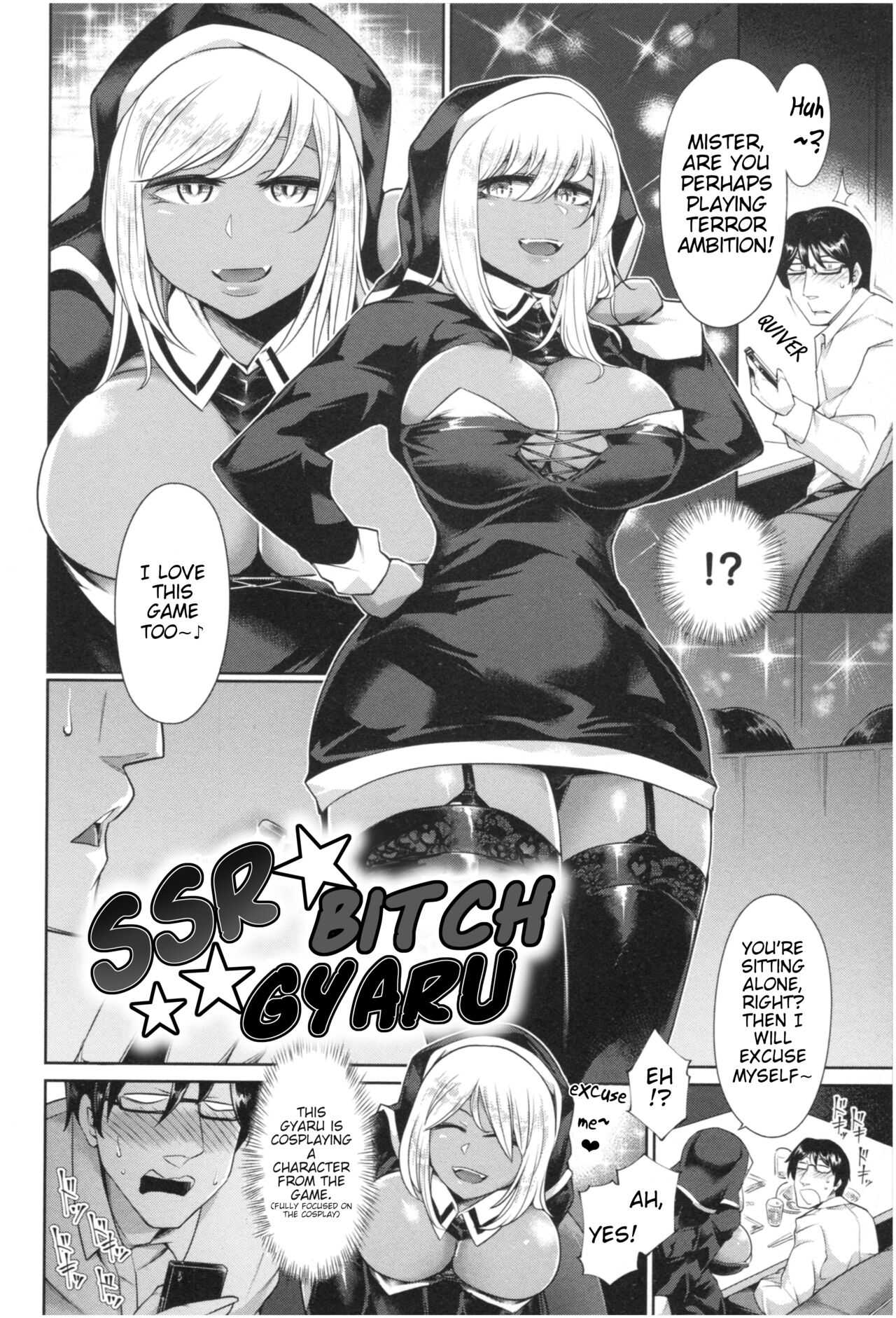 SSR Bitch Gyaru page 2