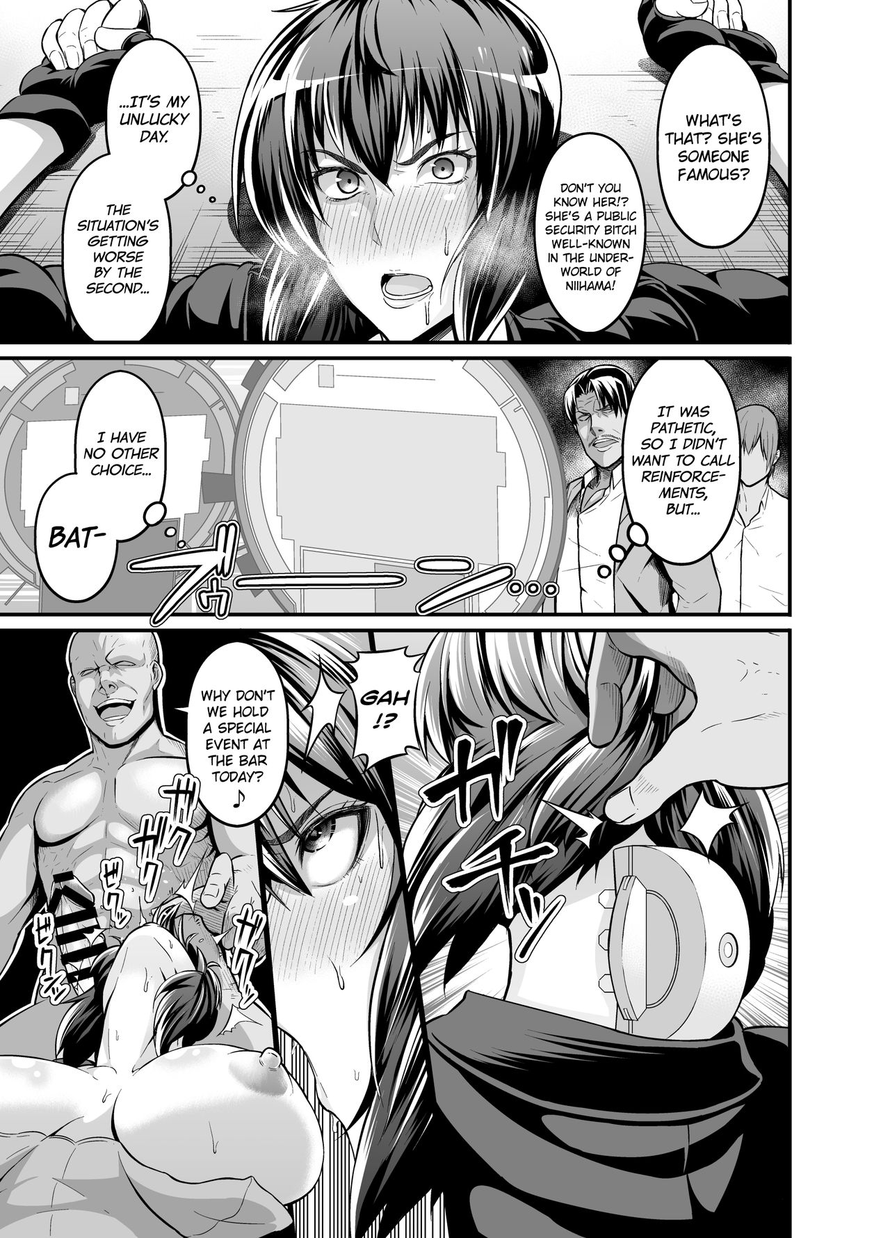 SSS 14.5 page 10