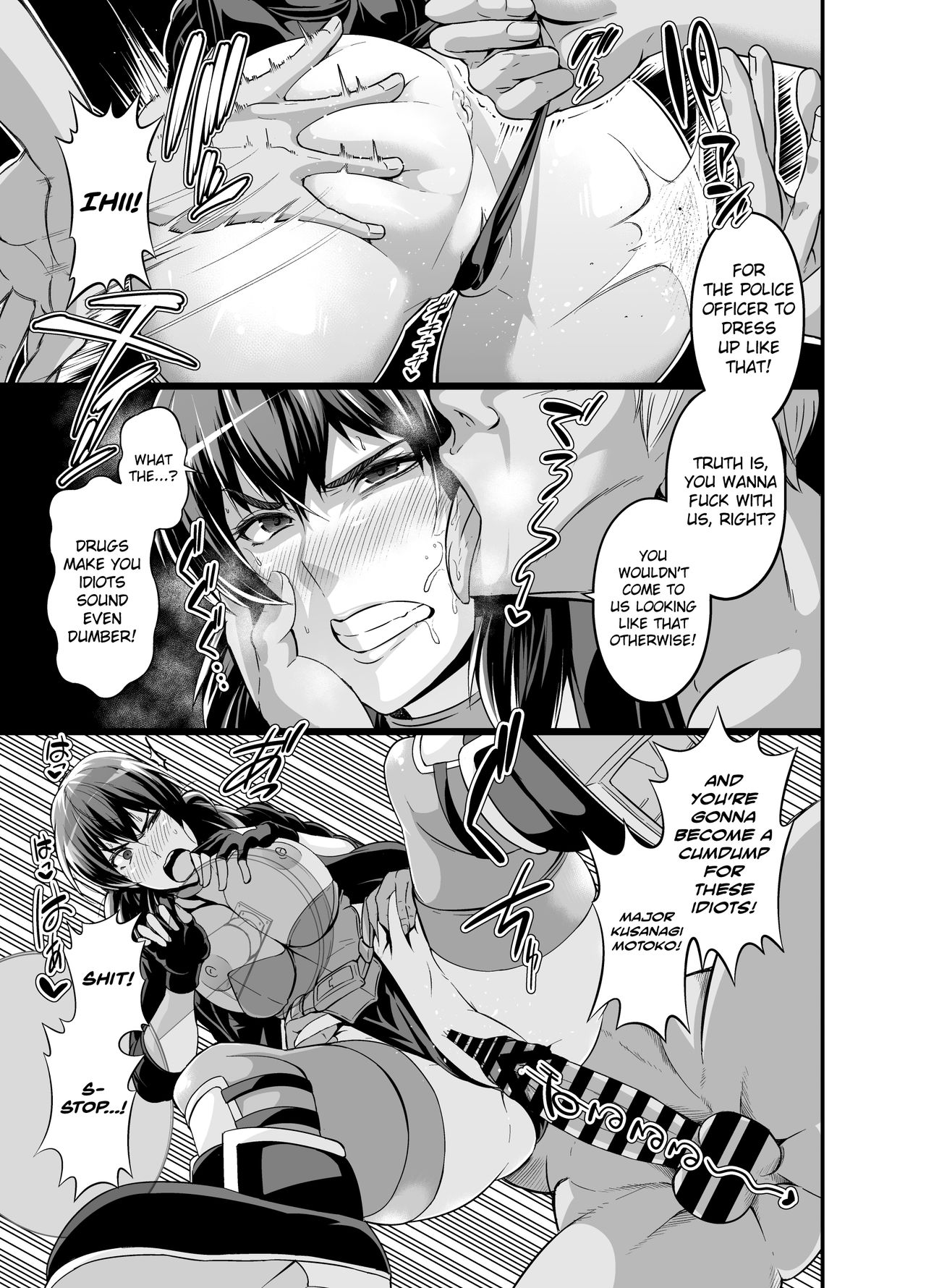 SSS 14.5 page 16