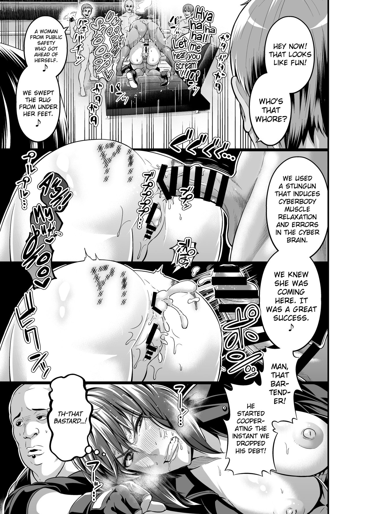 SSS 14.5 page 8