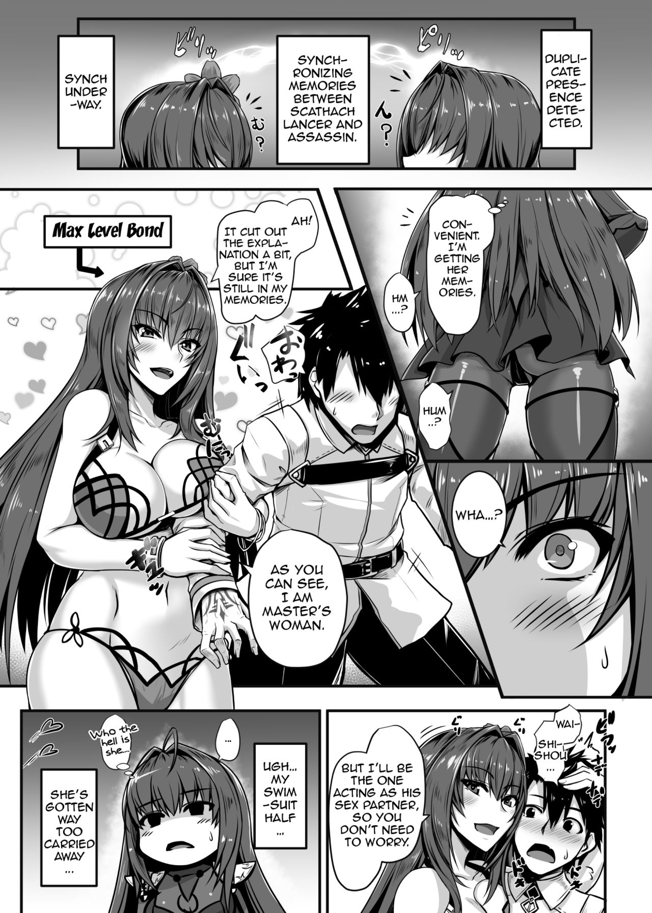 SSWX page 3