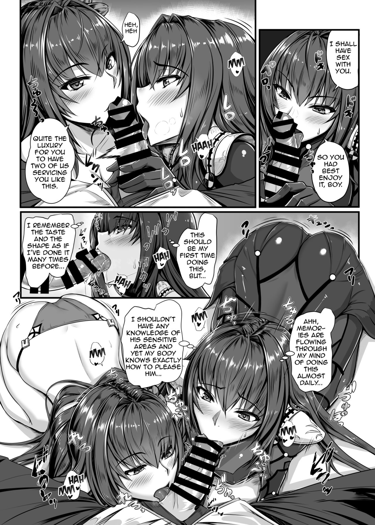 SSWX page 7