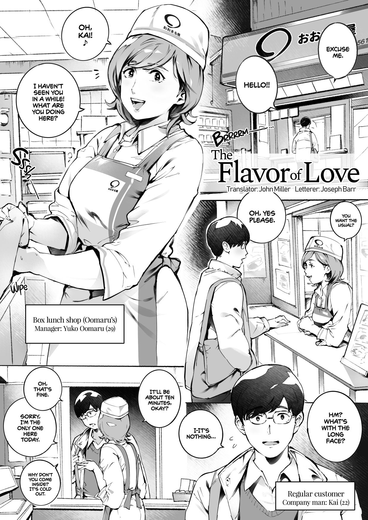 Stacked Short BOX 17 page 27