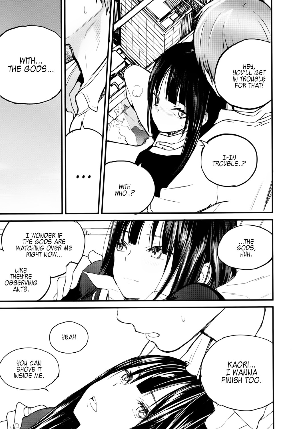 Stairs in the Sky page 17