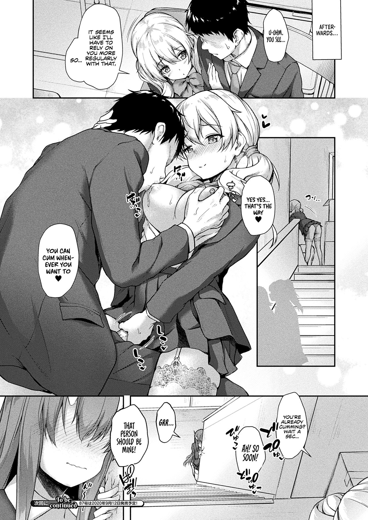 Stairway to hell or heaven!? Ch. 1-2 page 22