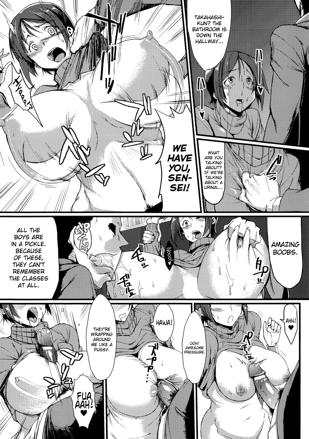 Stampede page 11