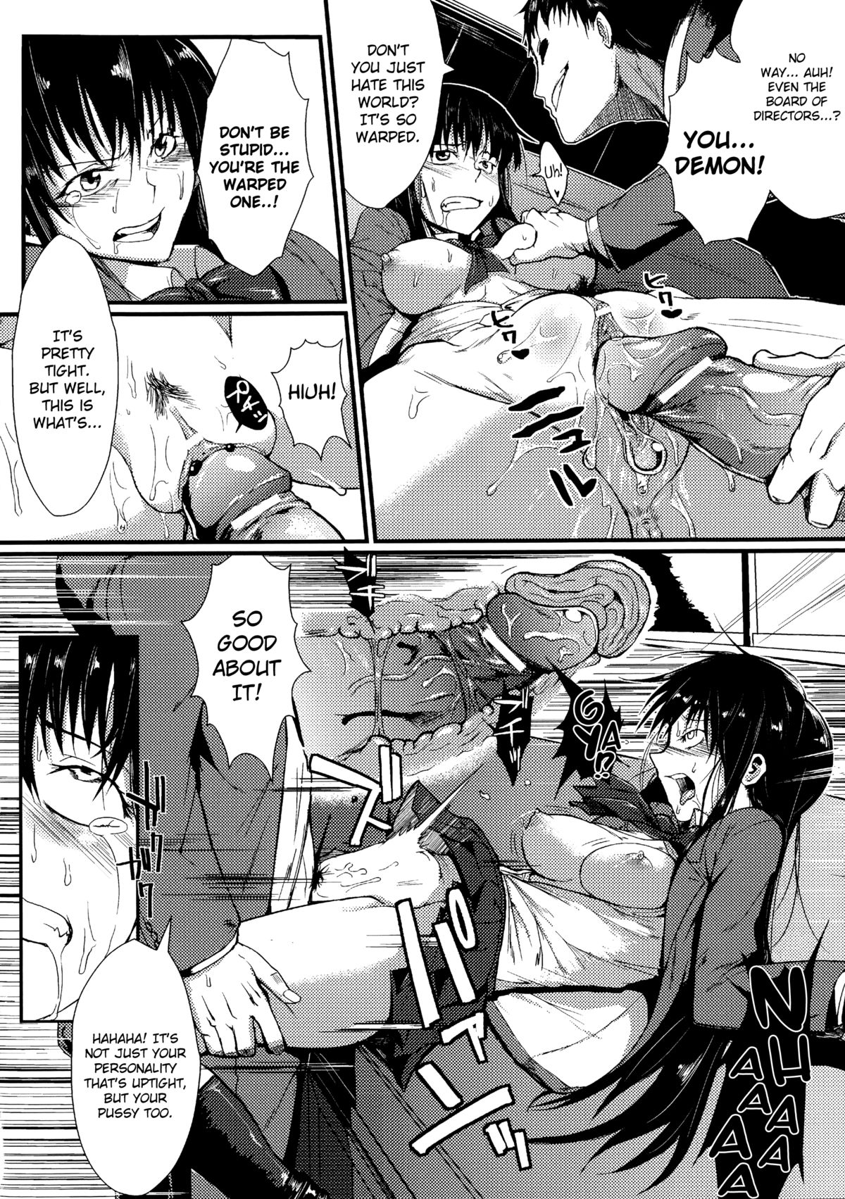 Stampede page 16