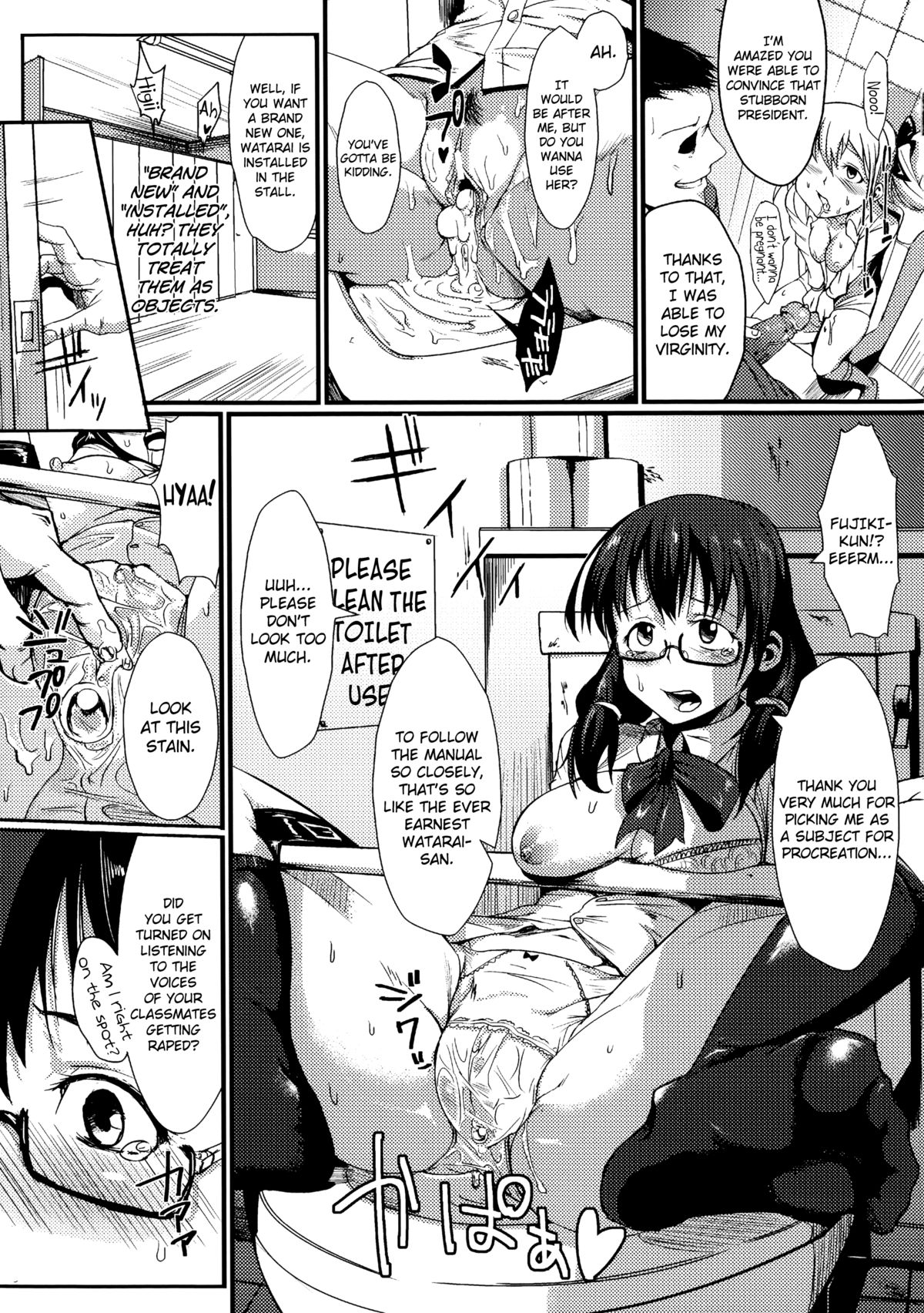 Stampede page 3