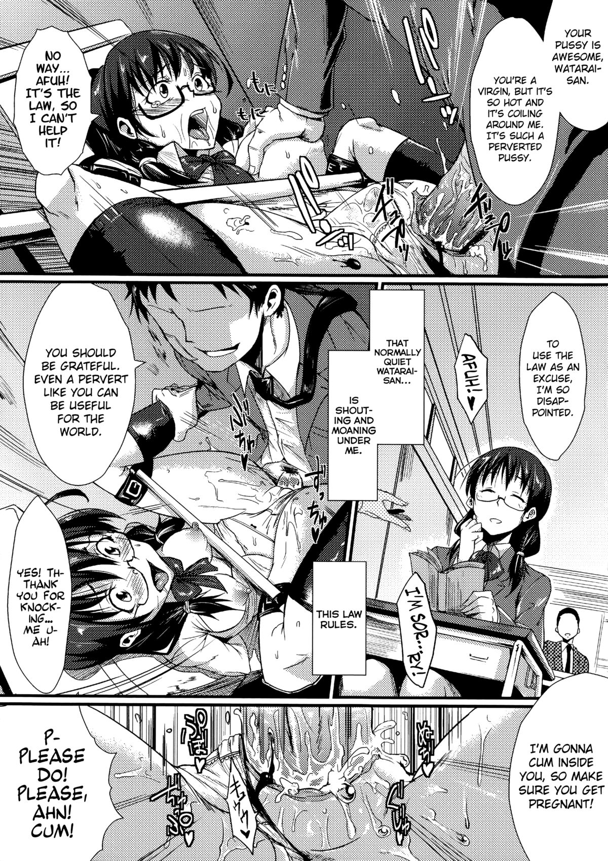 Stampede page 5