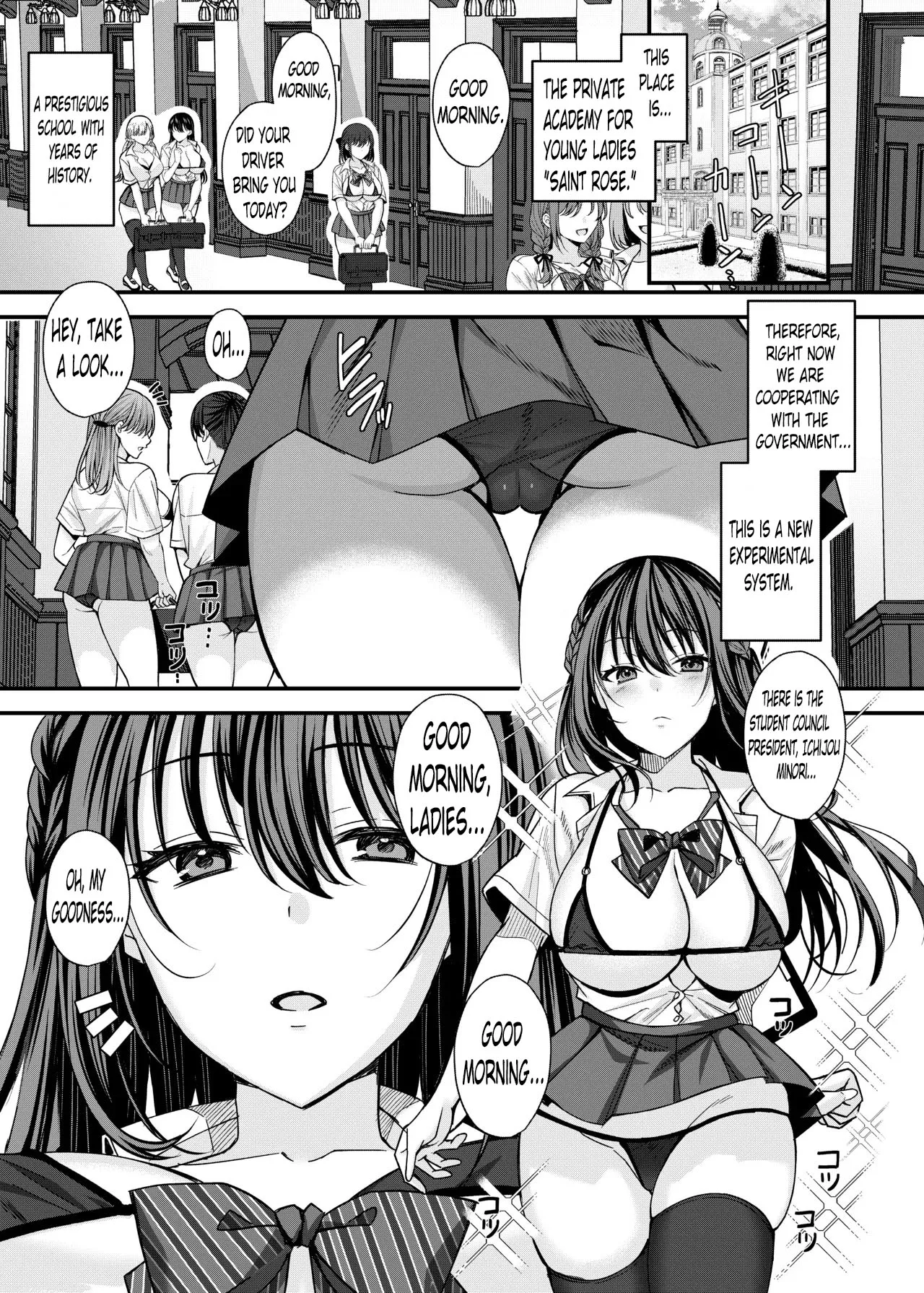 Stand up! Erotic Girls School ~Student Council President, Ichijou Minori side~ page 2