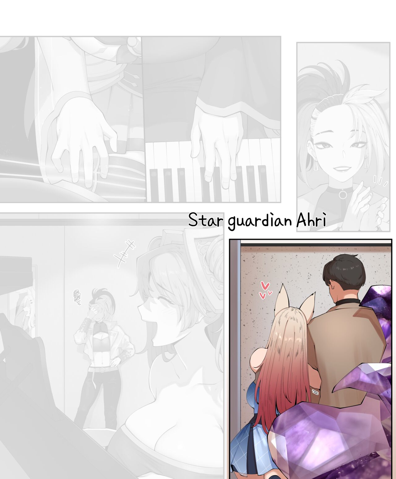 Star Guardian Ahri page 1