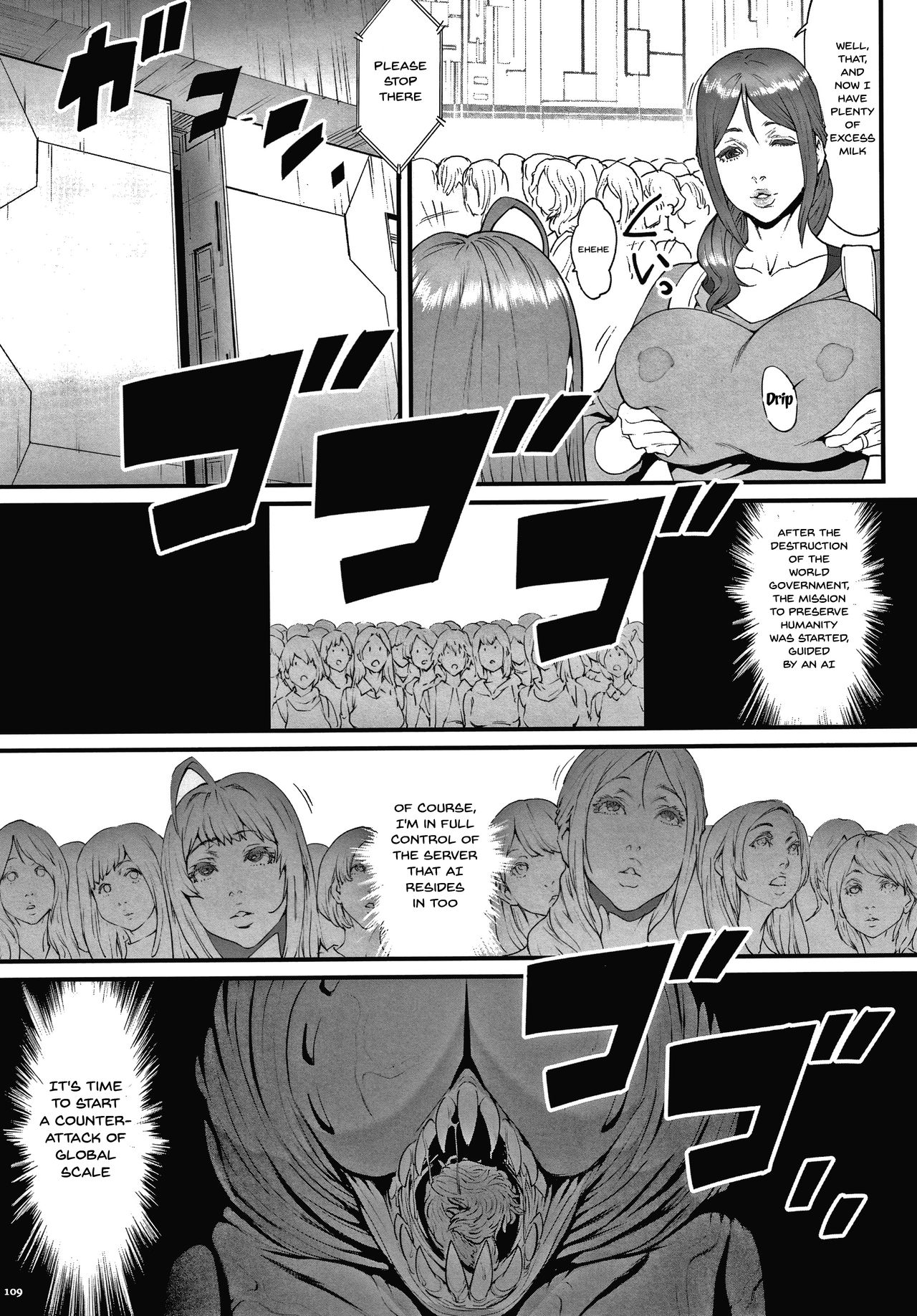 Star of Stallion page 105