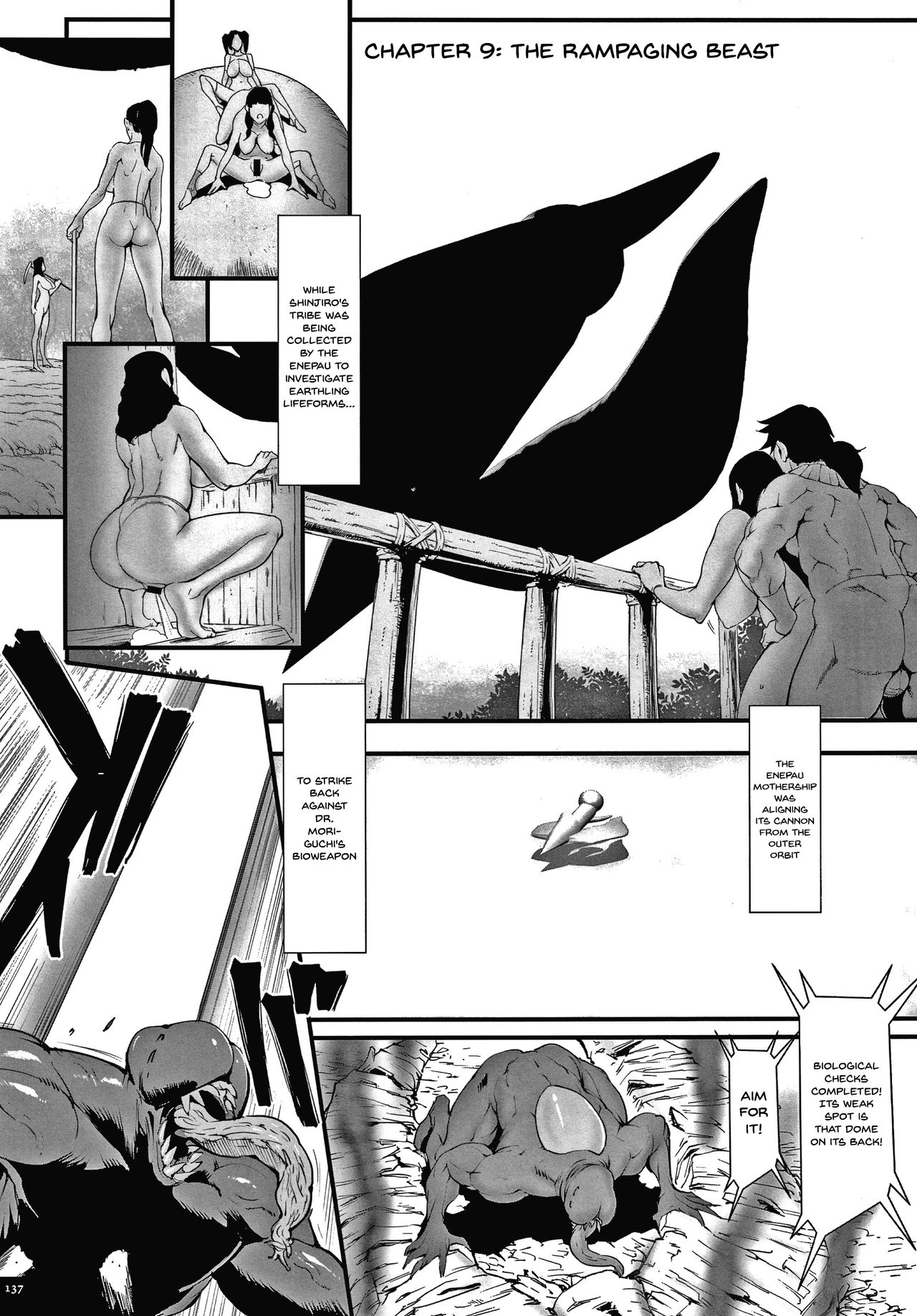 Star of Stallion page 132