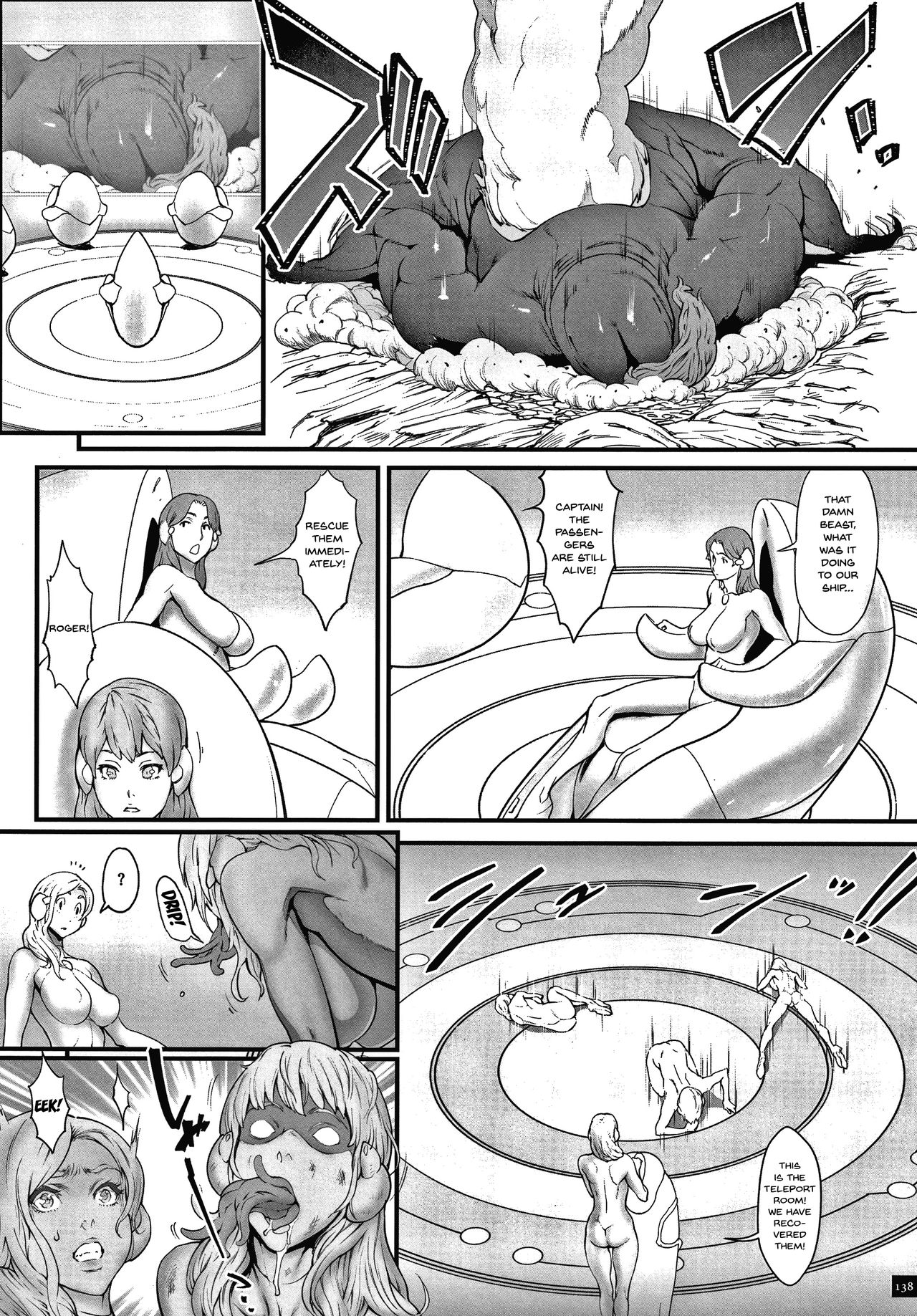 Star of Stallion page 133