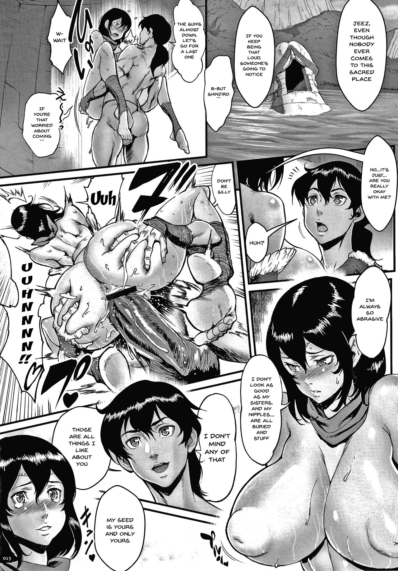 Star of Stallion page 15