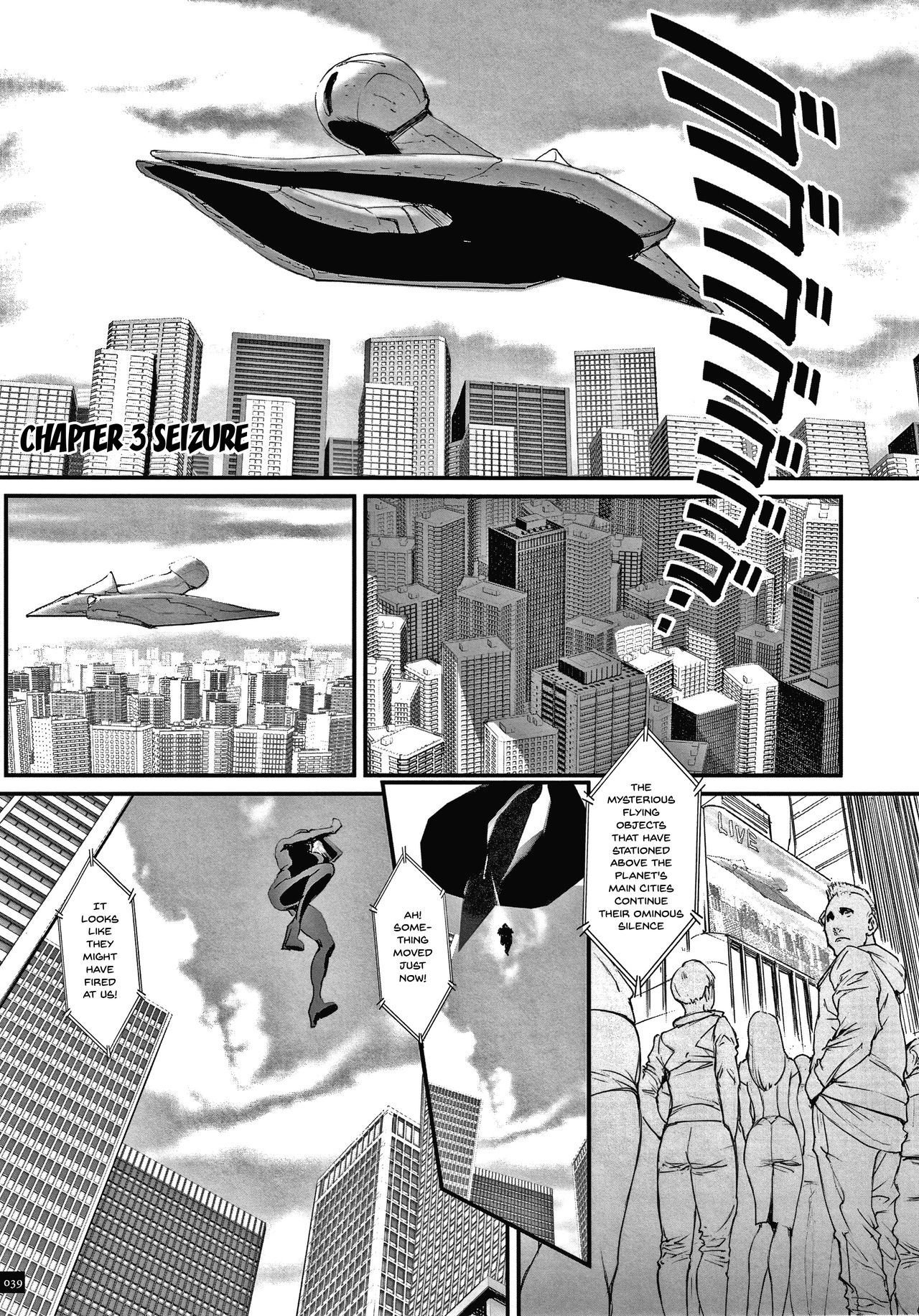 Star of Stallion page 38