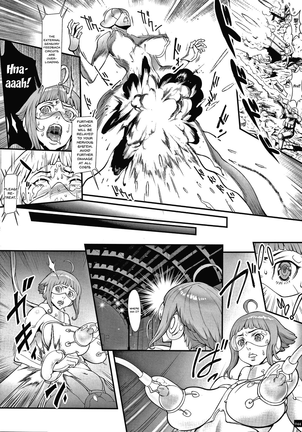 Star of Stallion page 43