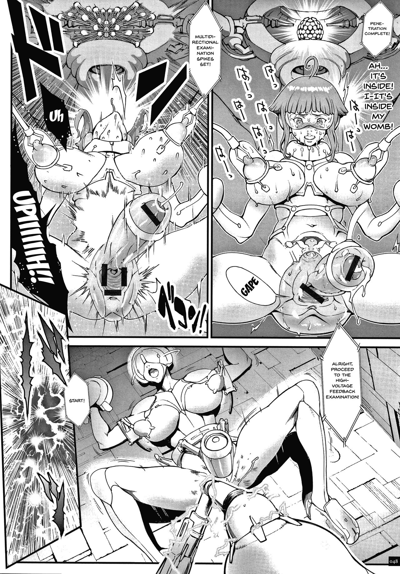 Star of Stallion page 47