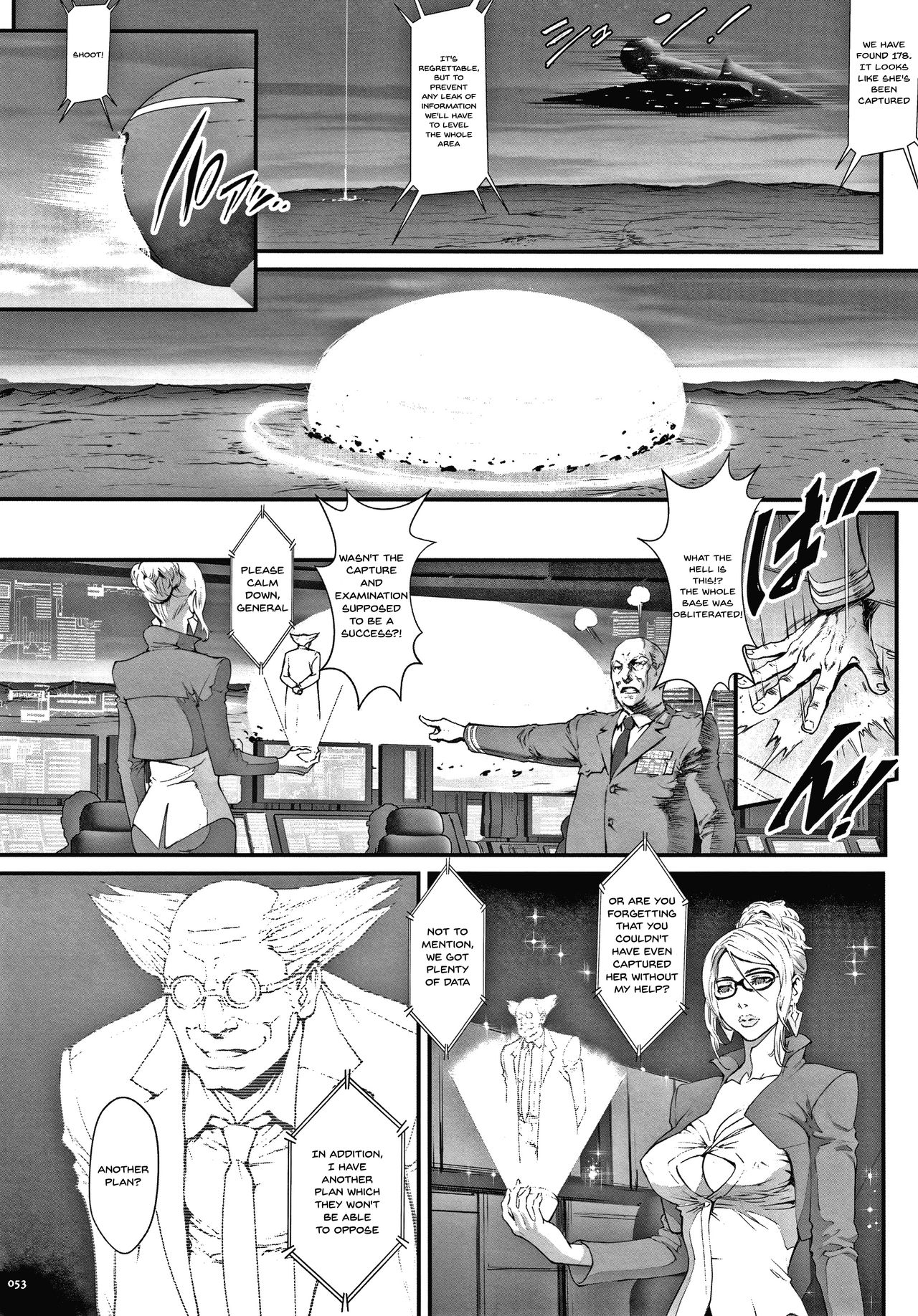 Star of Stallion page 52