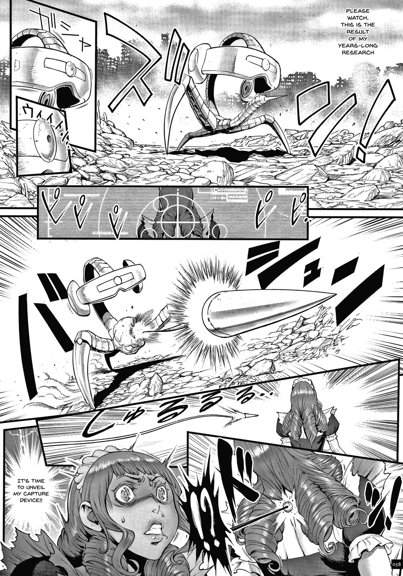 Star of Stallion page 57