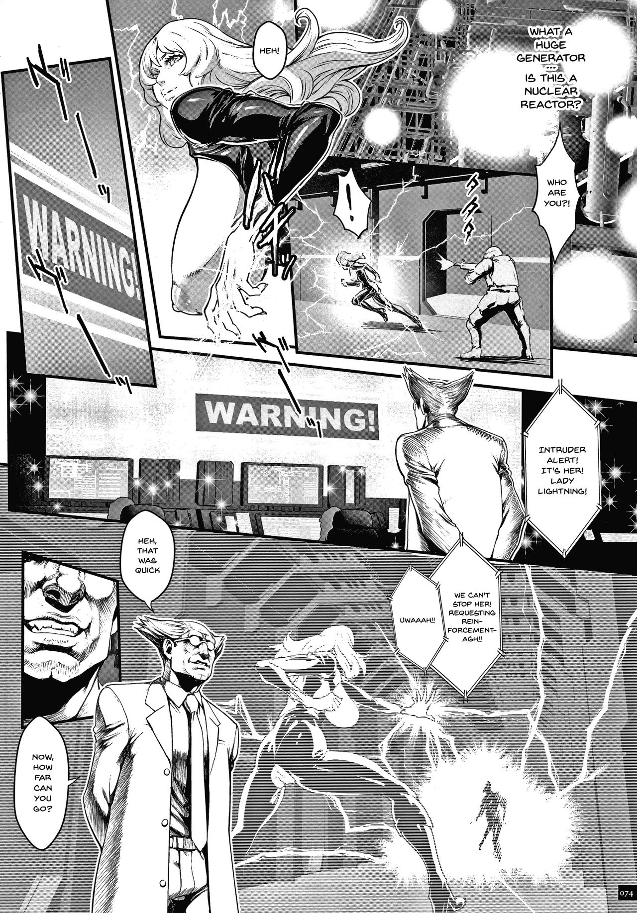 Star of Stallion page 73