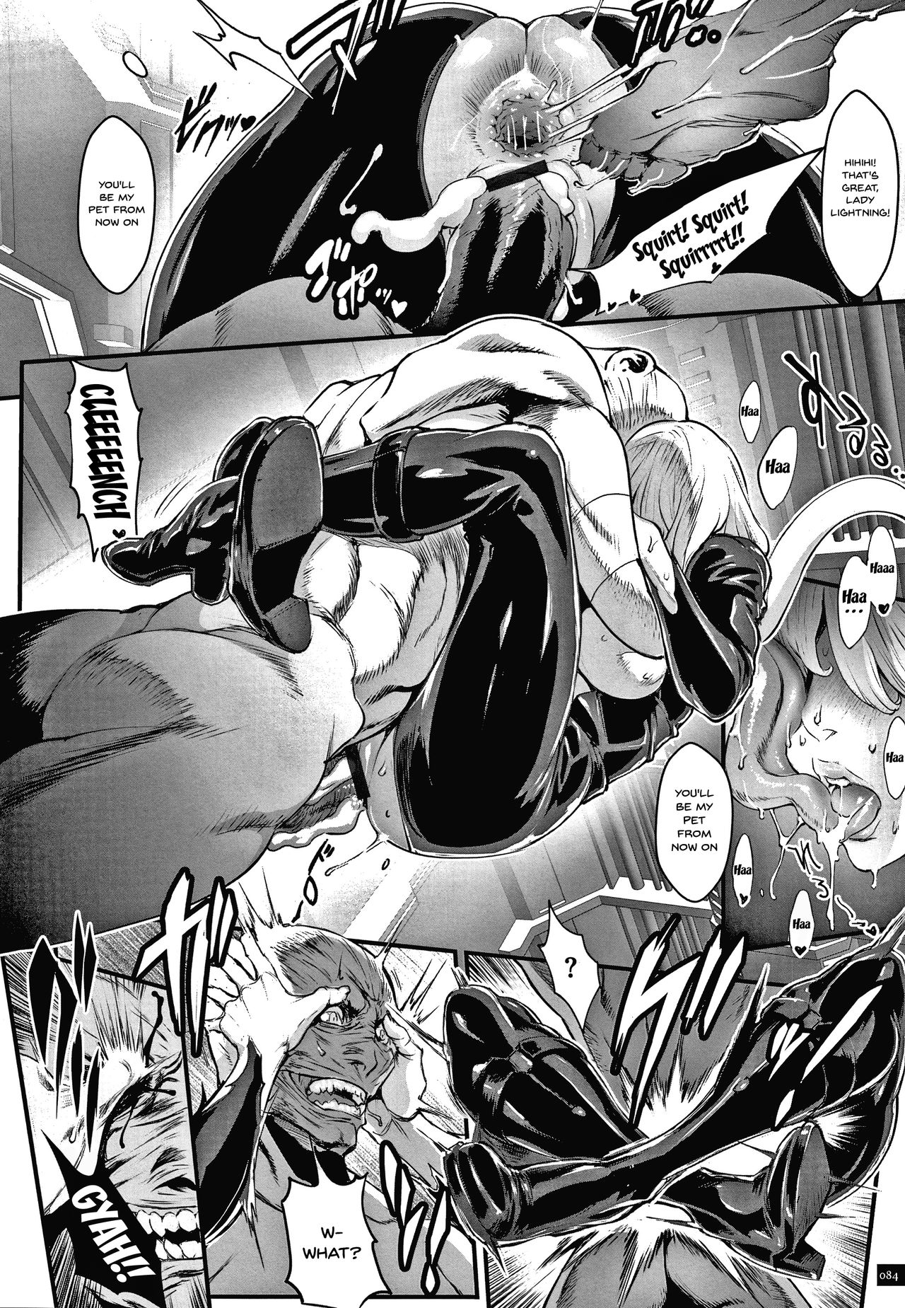 Star of Stallion page 83
