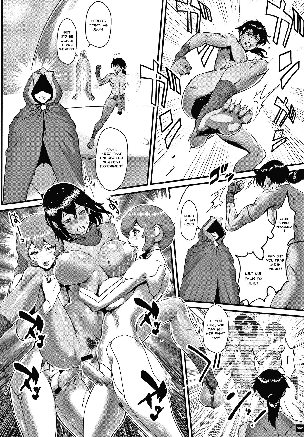 Star of Stallion page 88