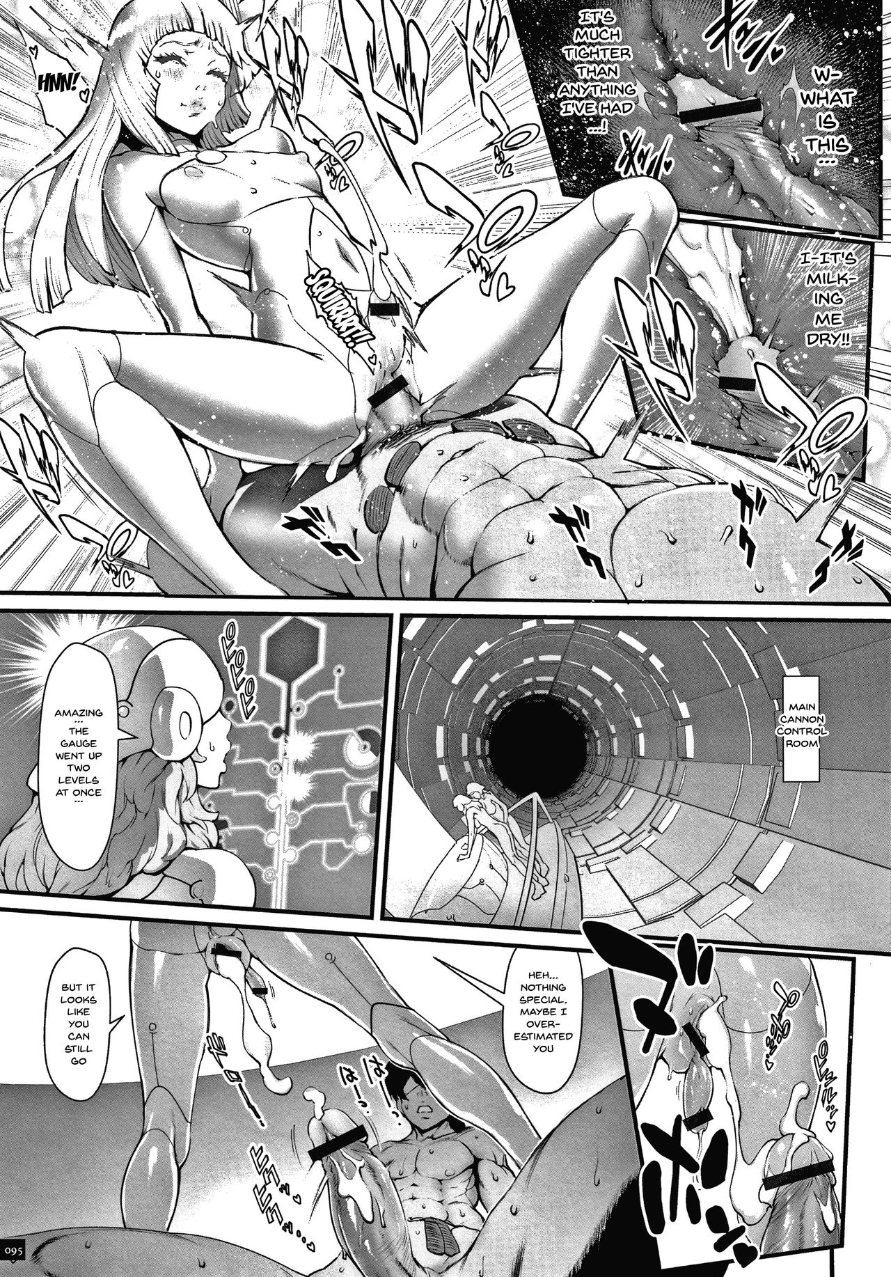 Star of Stallion page 93