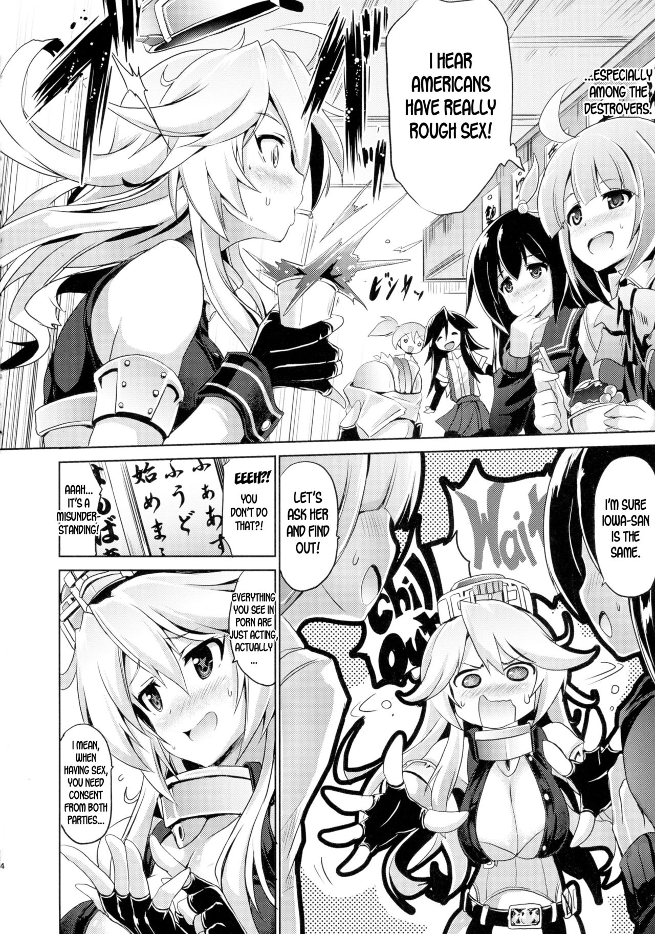 STAR SPANGLED GIRL page 4