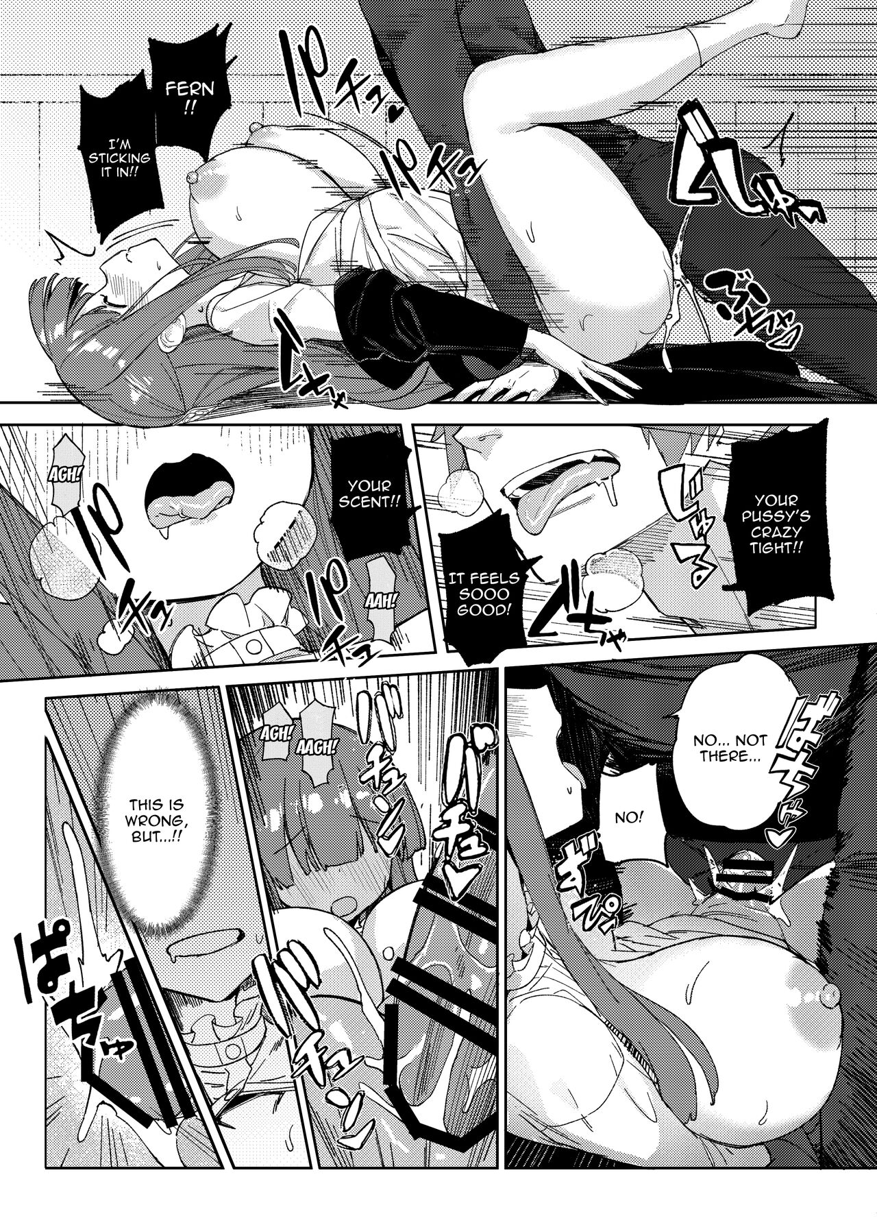 Stark-sama wa Ecchi~ page 15
