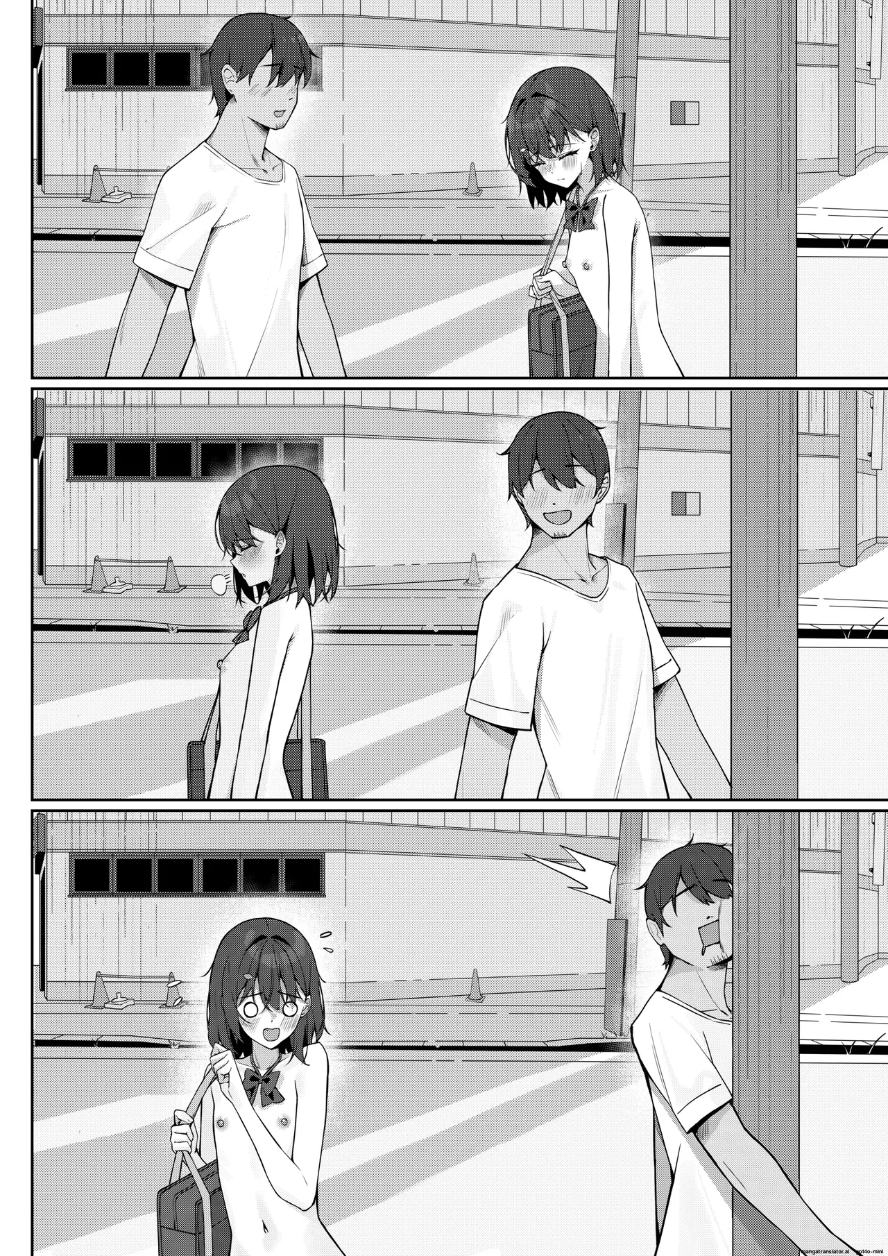 Starting today, I'll be going to school naked① page 12