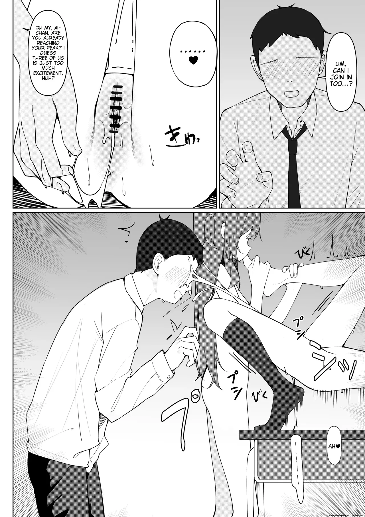 Starting today, I'll be going to school naked① page 34