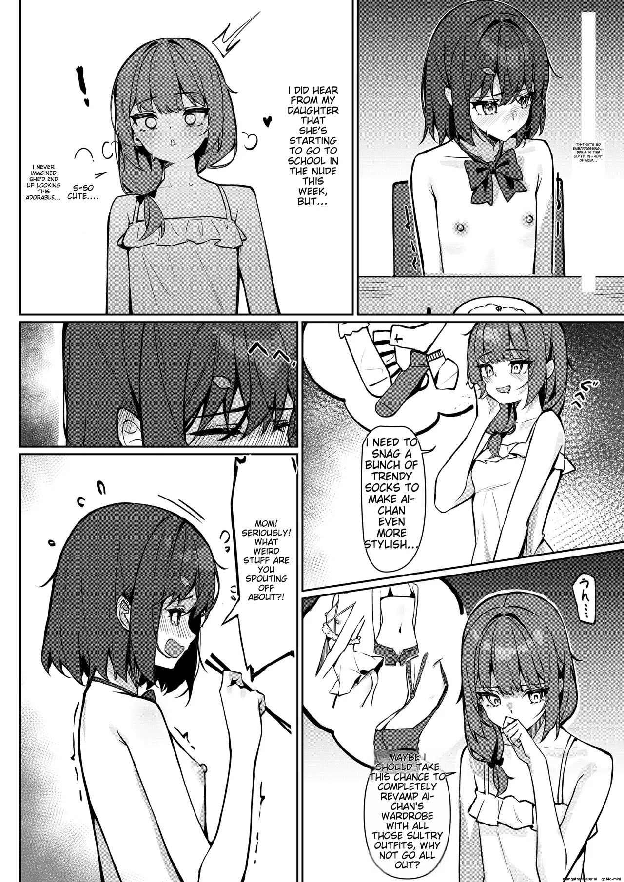 Starting today, I'll be going to school naked① page 5