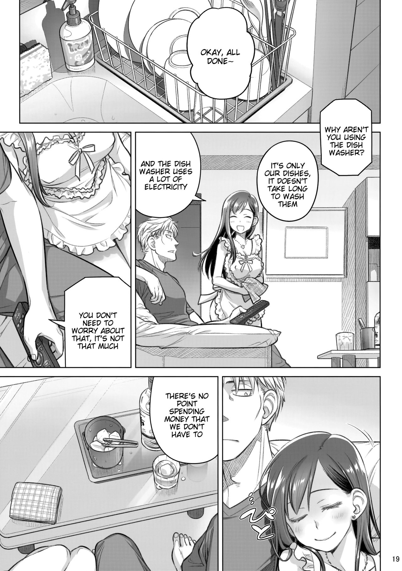Stay by Me Bangaihen [Route-G] [English] =Tigoris Translates= page 19
