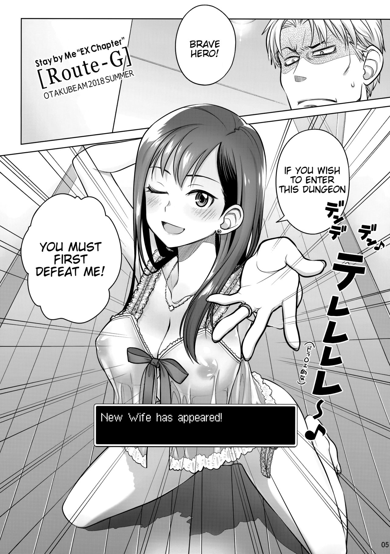 Stay by Me Bangaihen [Route-G] [English] =Tigoris Translates= page 4