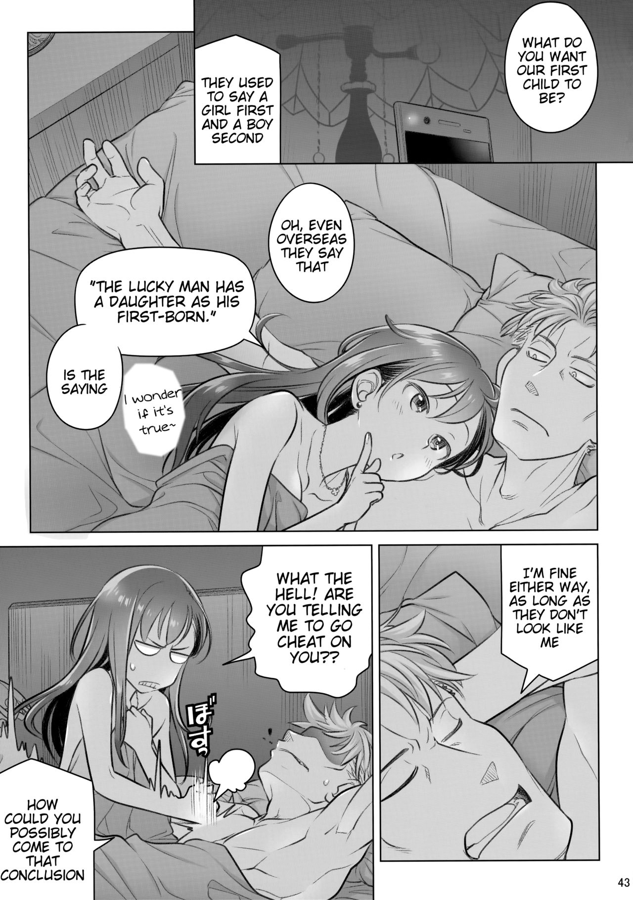 Stay by Me Bangaihen [Route-G] [English] =Tigoris Translates= page 43